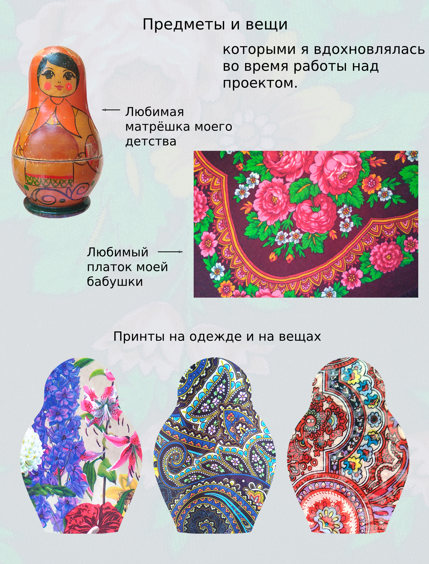 Комплект раскрасок — Изображение №3 — Иллюстрация, Графика на Dprofile