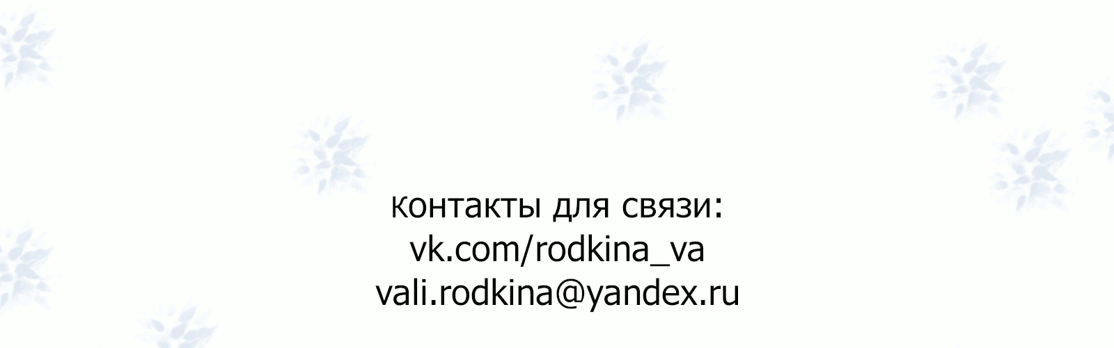 Серия иллюстраций к статье — Изображение №12 — Иллюстрация, Графика на Dprofile