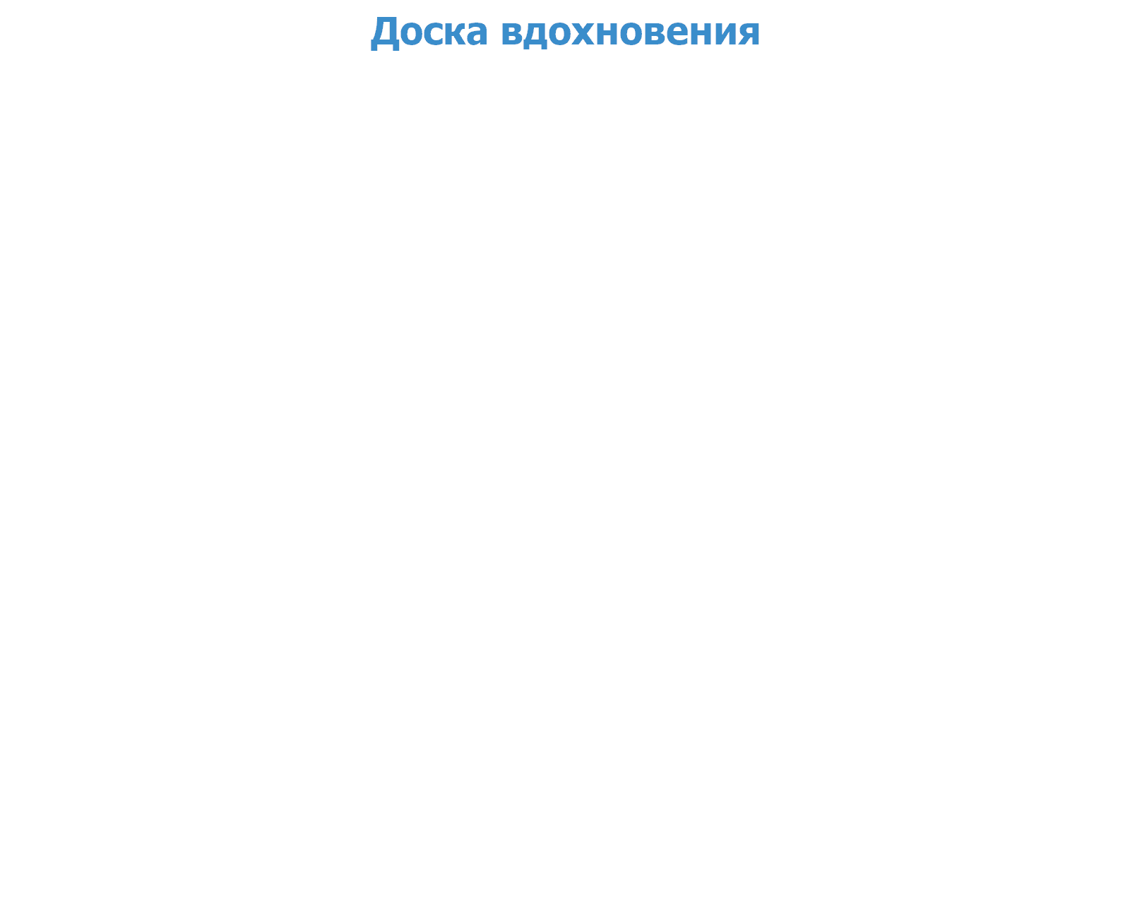 Иллюстрация на разворот журнала — Изображение №2 — Иллюстрация, Графика на Dprofile
