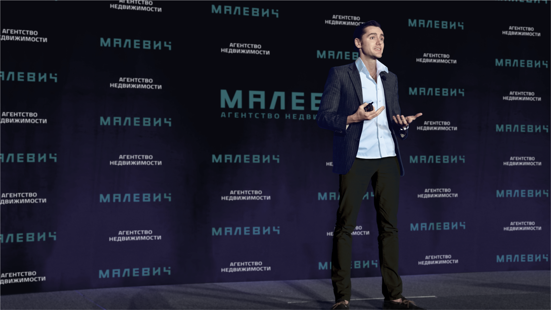 Малевич — агентство недвижимости (логотип и фирстиль) — Изображение №9 — Брендинг на Dprofile