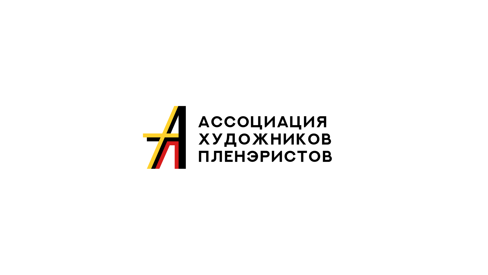 Логофолио. Логотипы — Изображение №8 — Брендинг на Dprofile