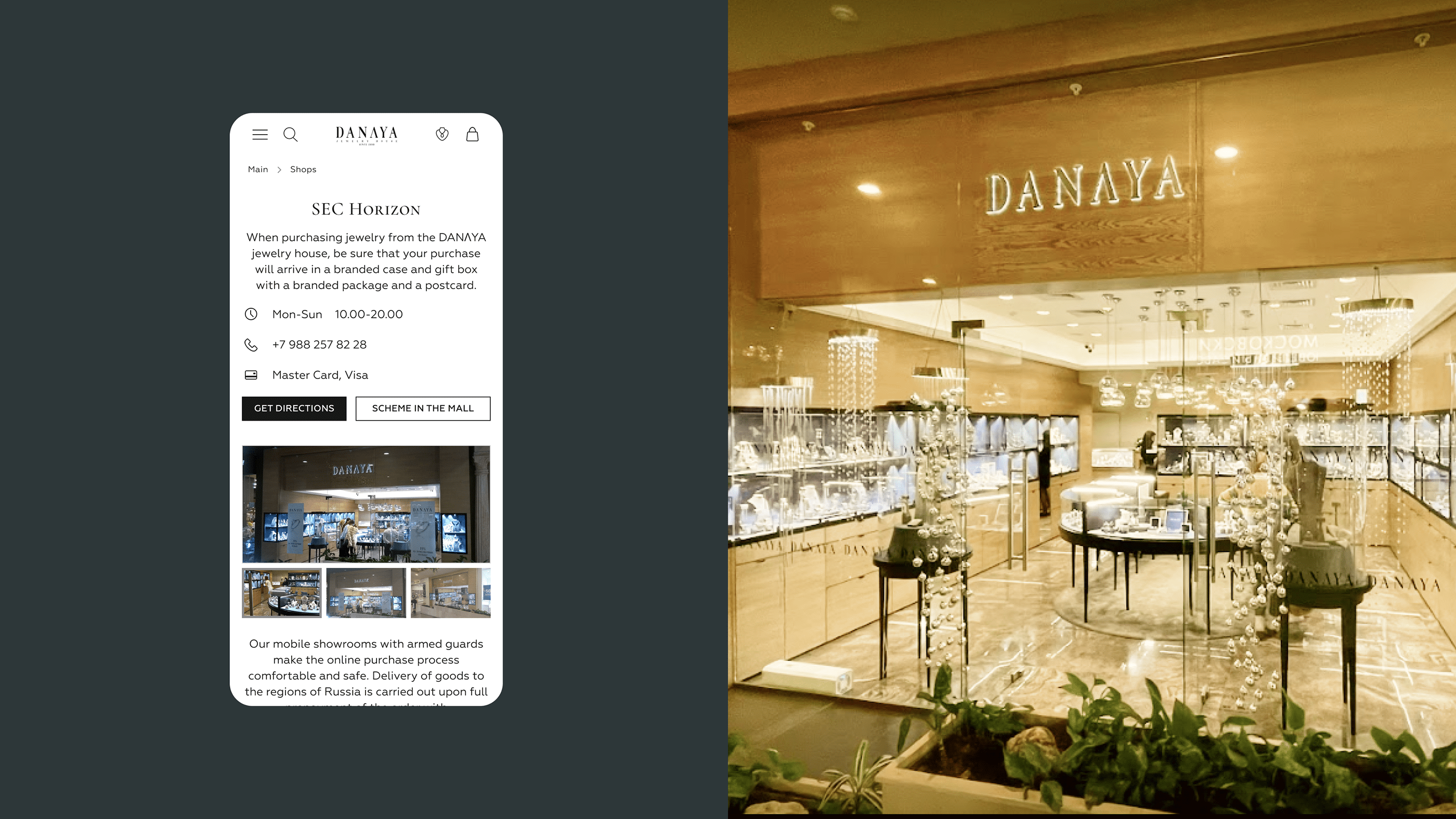 Online jewelry store — Изображение №15 — Интерфейсы на Dprofile