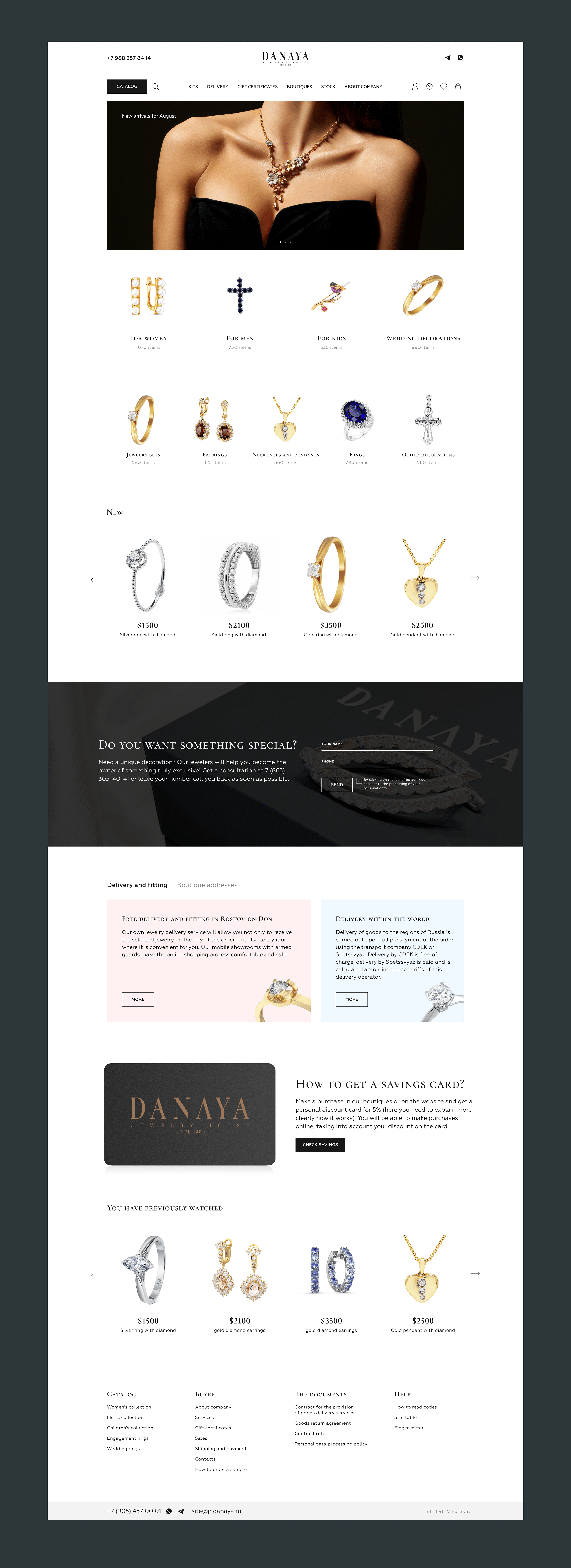 Online jewelry store — Изображение №4 — Интерфейсы на Dprofile