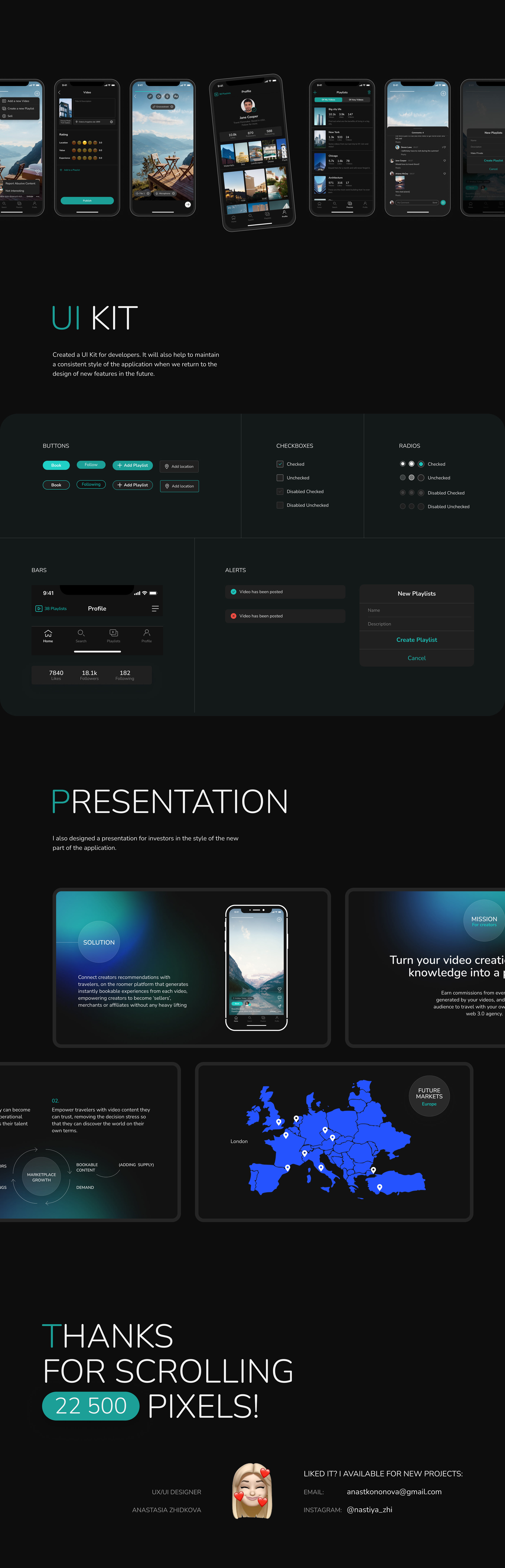 Roomer Video Mobile App — Изображение №10 — Интерфейсы на Dprofile