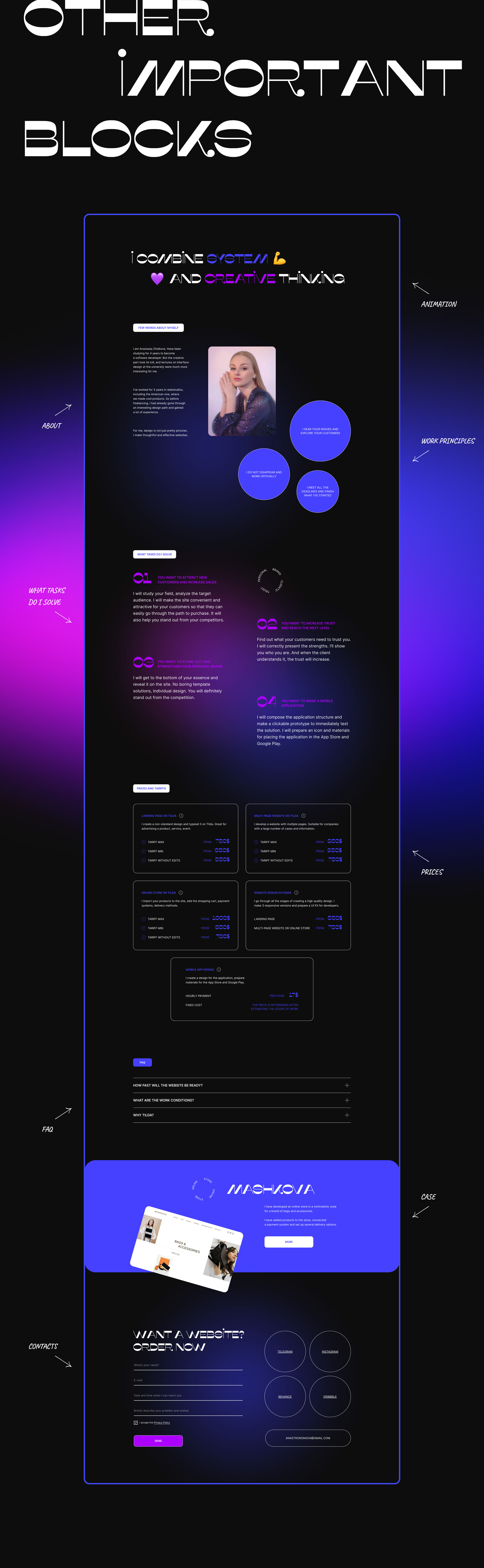 Personal Site / Web UX/UI Design — Изображение №4 — Интерфейсы, Анимация на Dprofile