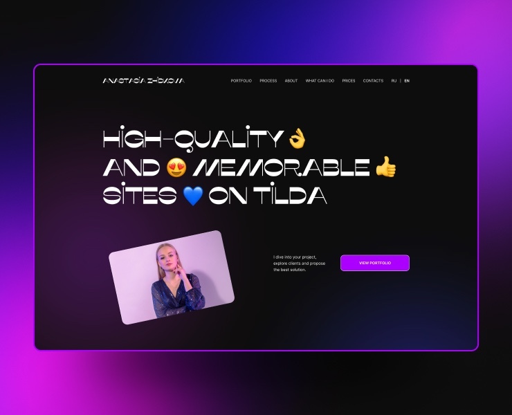 Personal Site / Web UX/UI Design — Интерфейсы, Анимация на Dprofile