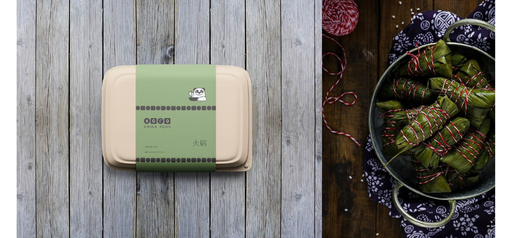 Хого. Логотип магазина китайских продуктов. — Изображение №9 — Брендинг, Графика на Dprofile