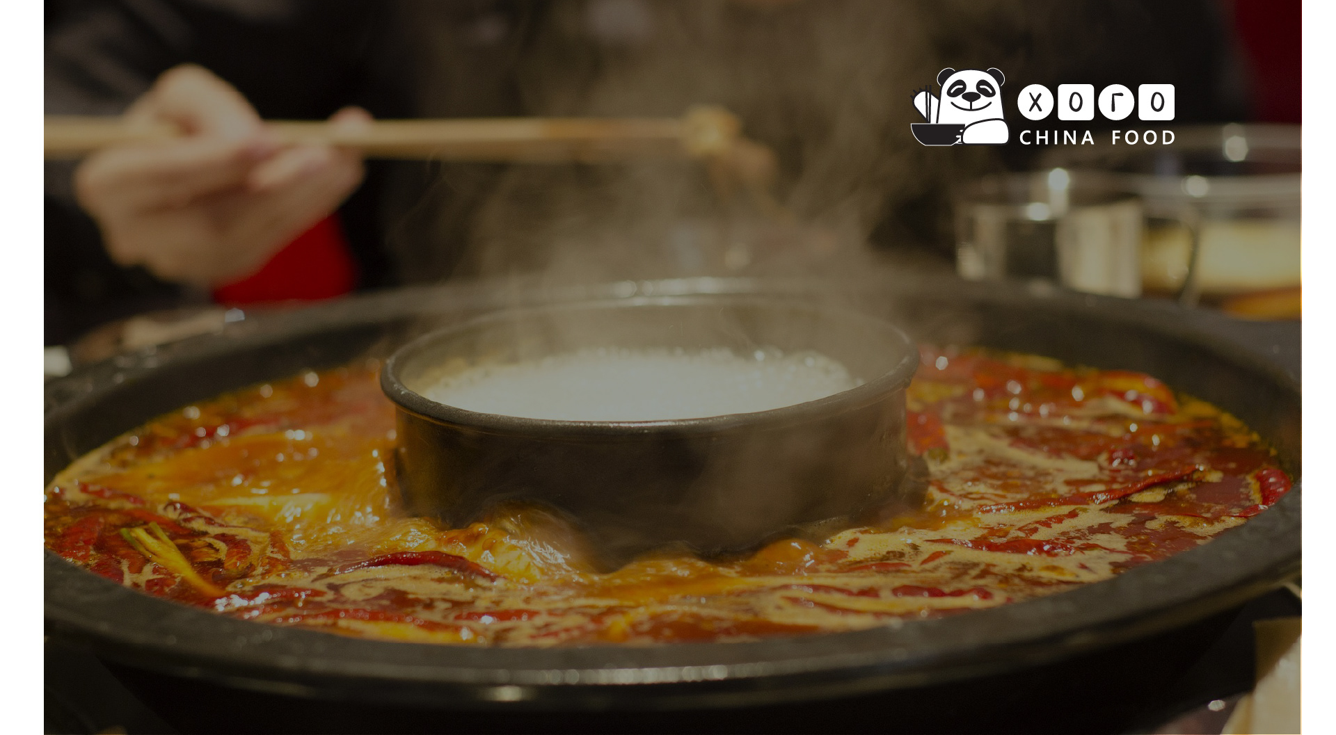 Хого. Логотип магазина китайских продуктов. — Изображение №10 — Брендинг, Графика на Dprofile