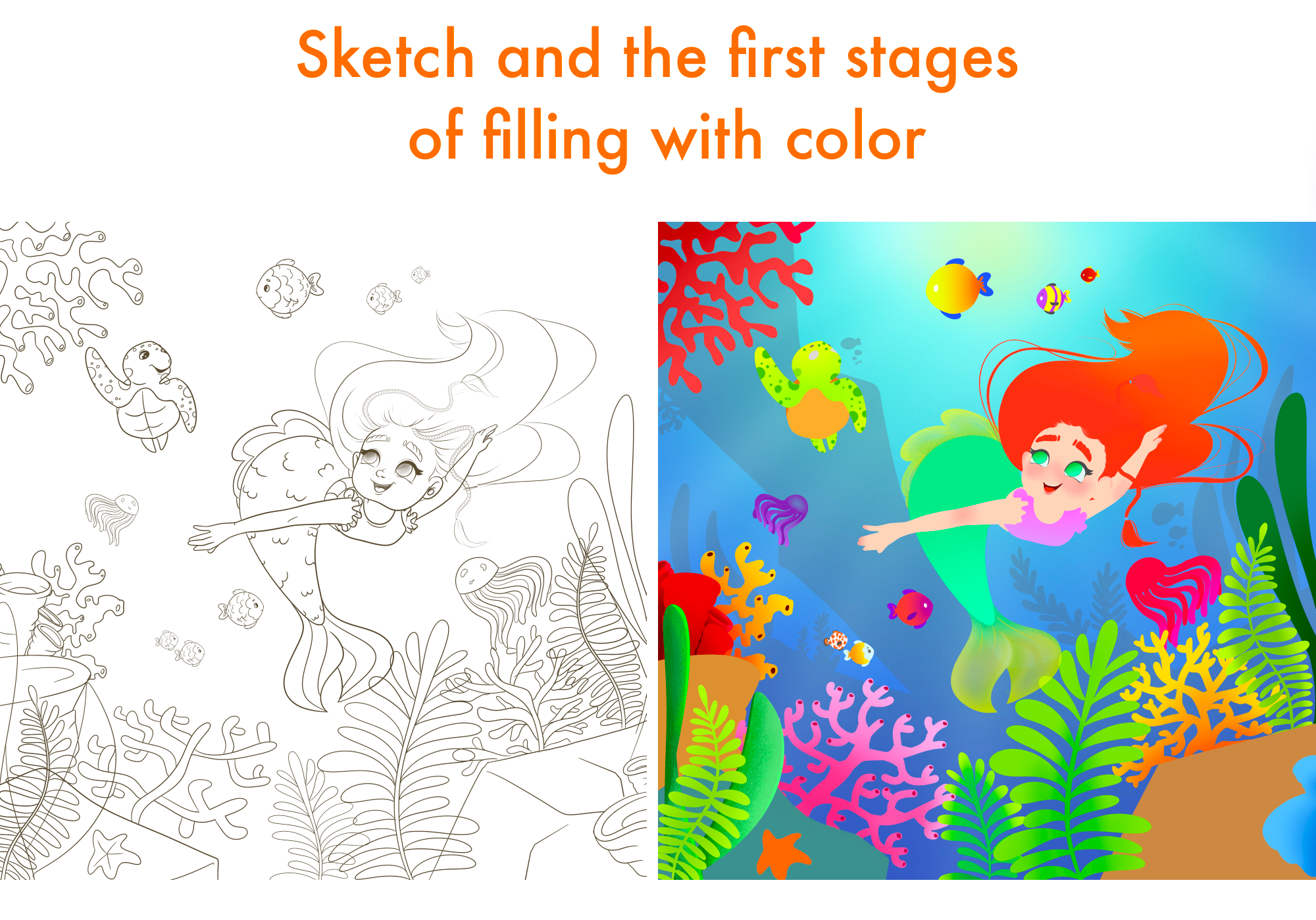 YOUR FRIENDS — Изображение №2 — Иллюстрация на Dprofile