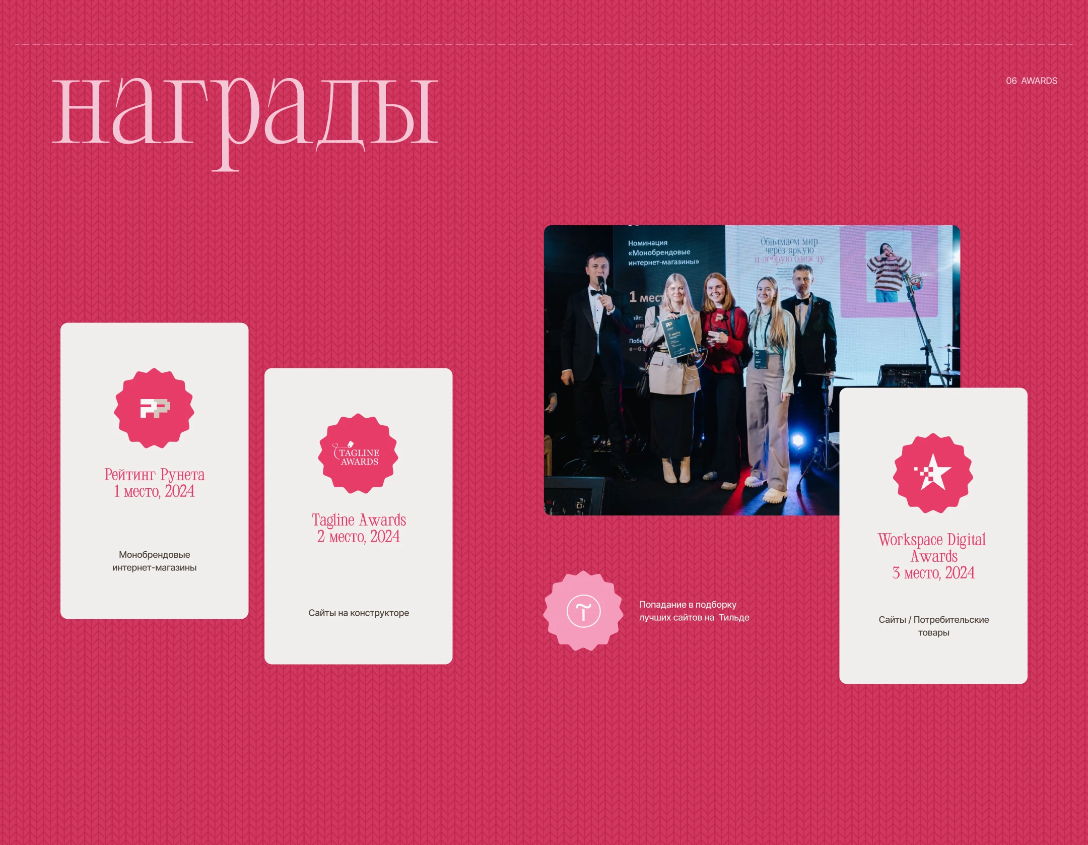 Murmurizm. Добрый сайт для доброй цели — Изображение №12 — Интерфейсы, Графика на Dprofile