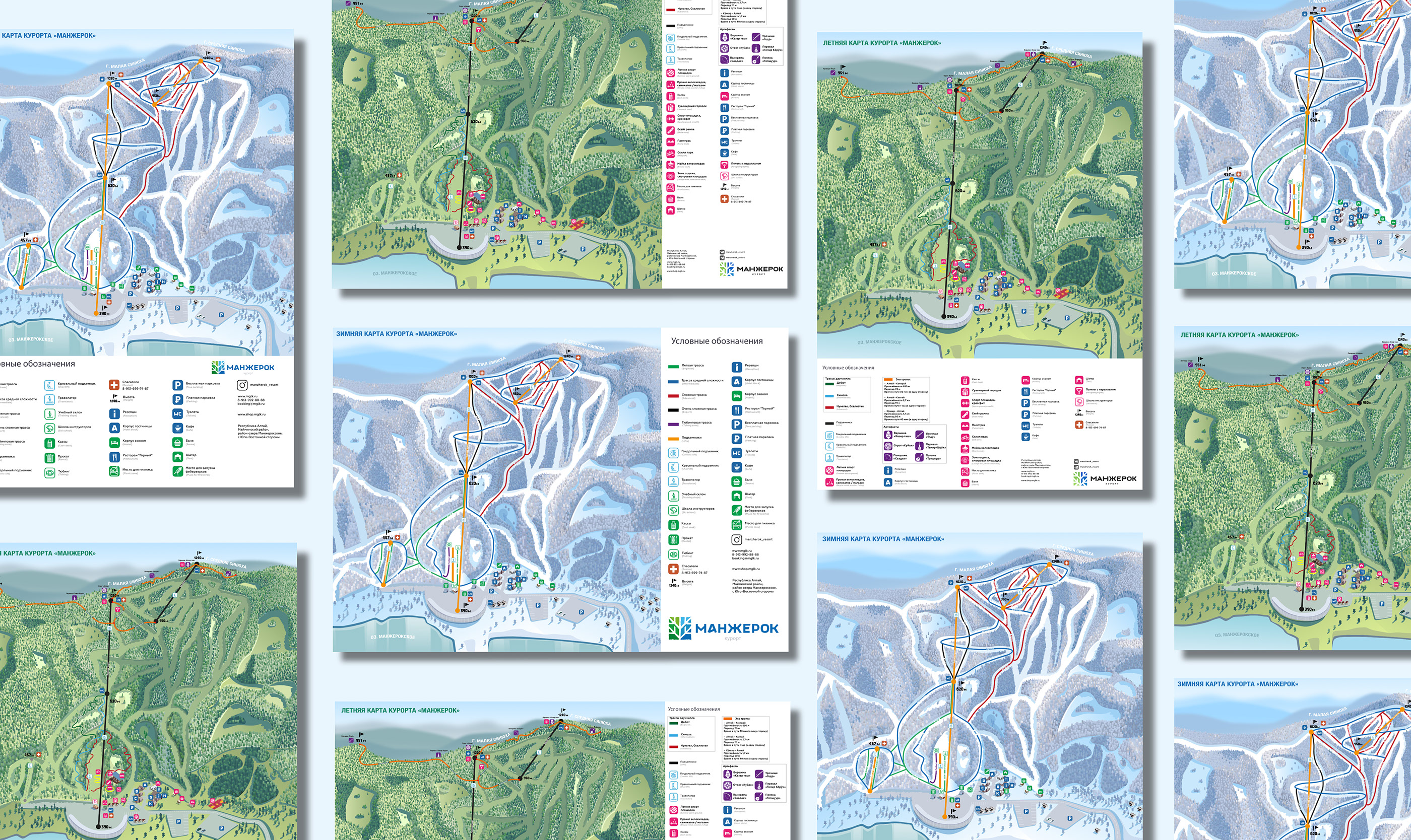 Ski and hiking map — Изображение №7 — Иллюстрация, Графика на Dprofile