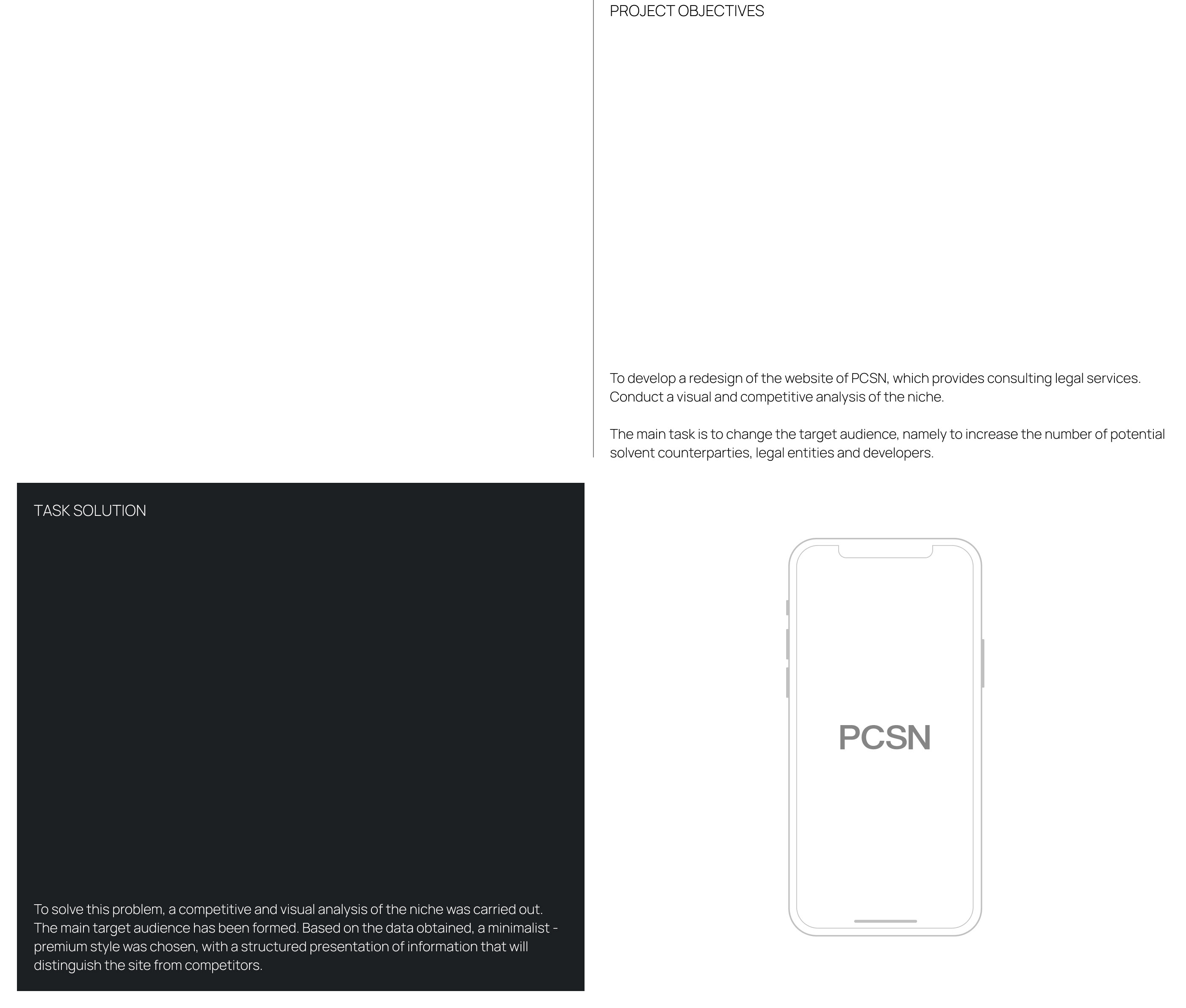 Law Firm - PCSN — Изображение №3 — Интерфейсы на Dprofile