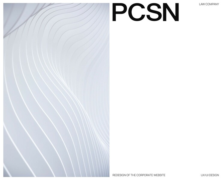 Law Firm - PCSN на Dprofile