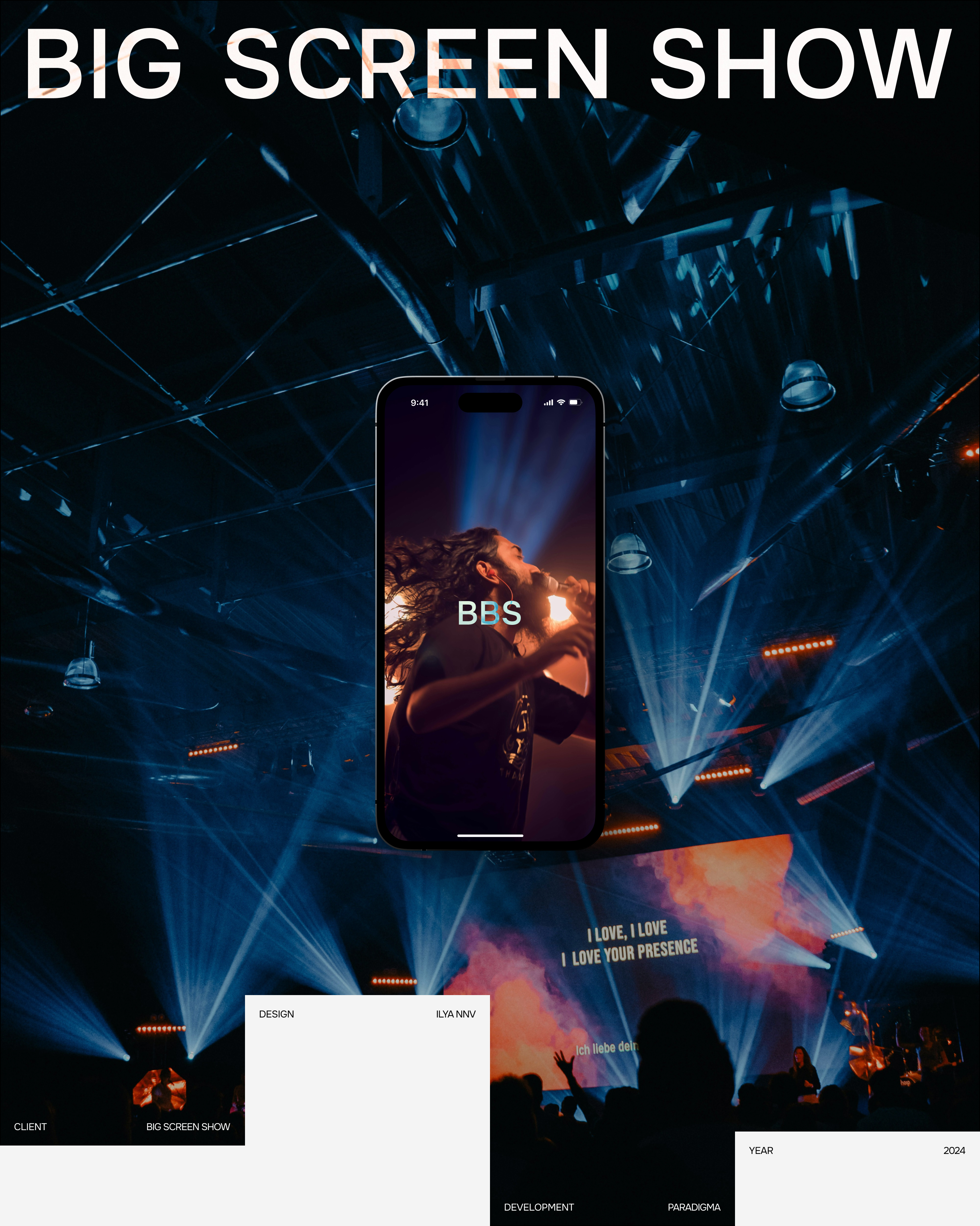 BIG SCREEN SHOW - Мультимедийная компания — Изображение №1 — Интерфейсы на Dprofile
