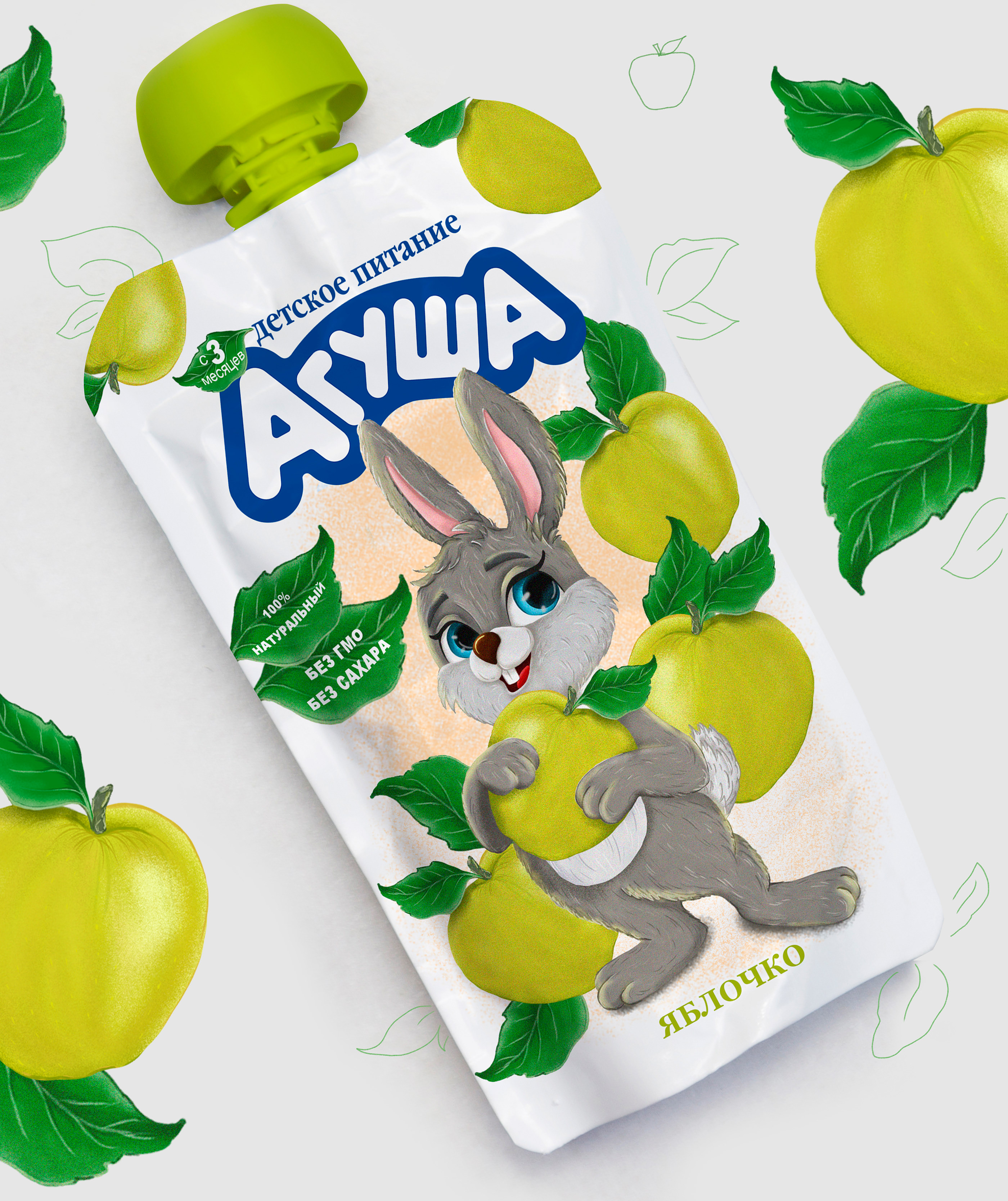 Упаковка детского пюре — Изображение №3 — Иллюстрация на Dprofile