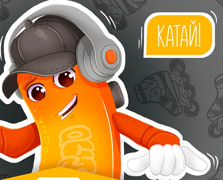 Бренд персонаж для роллер школы — Иллюстрация на Dprofile