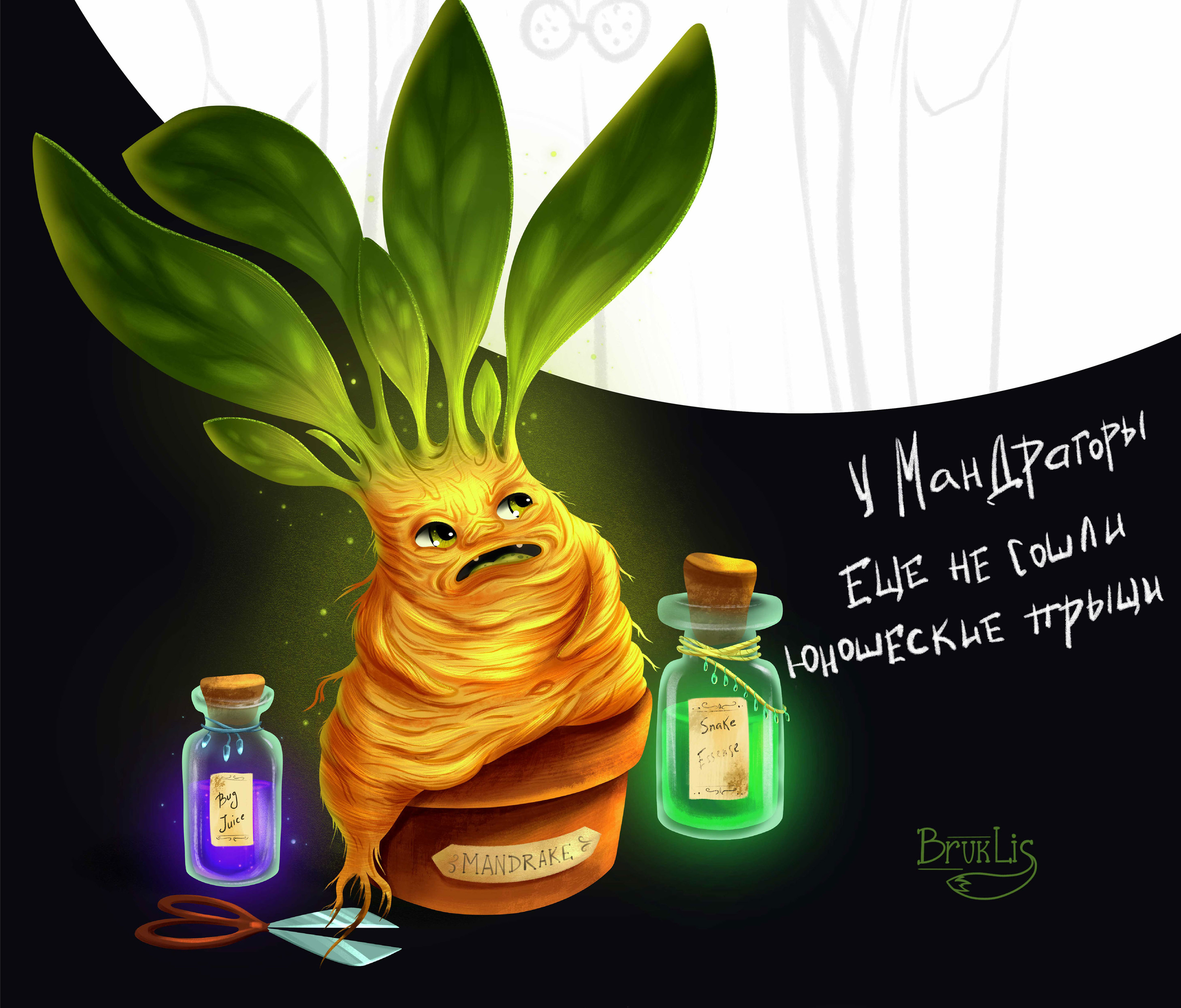 Harry Potter FanArt — Изображение №7 — Иллюстрация на Dprofile