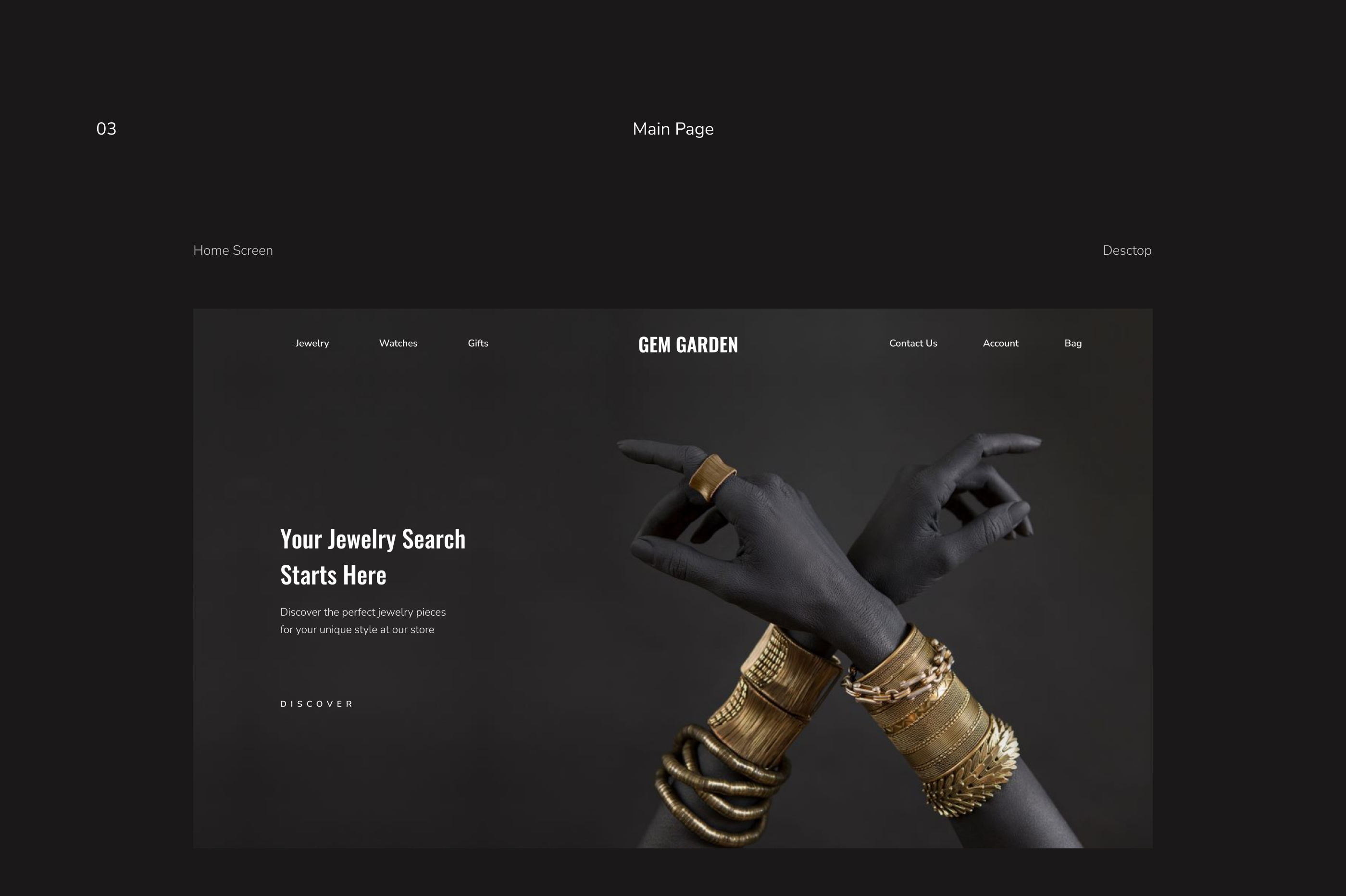 Gem Garden | Jewelry Store — Изображение №3 — Интерфейсы на Dprofile