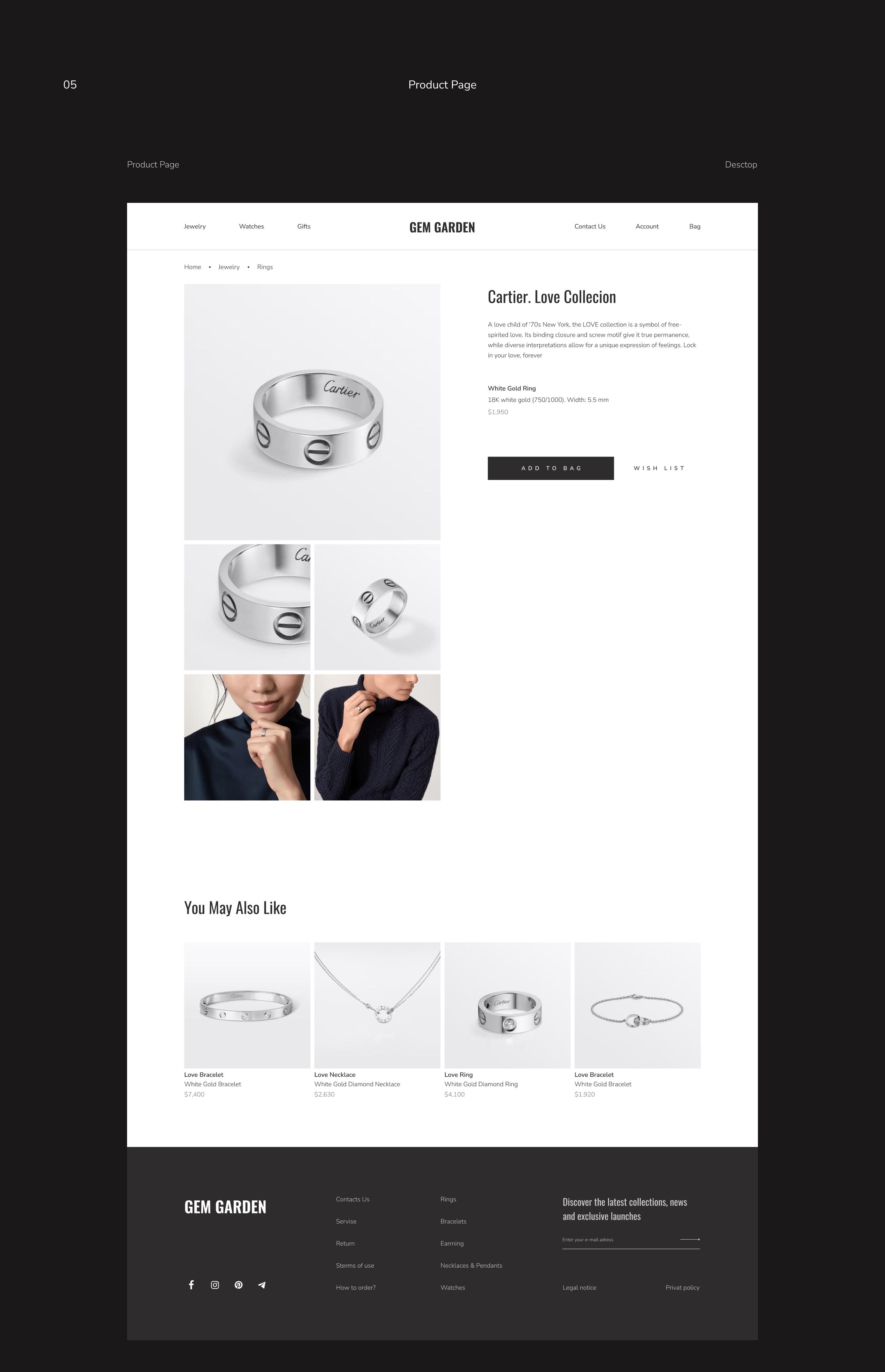 Gem Garden | Jewelry Store — Изображение №9 — Интерфейсы на Dprofile