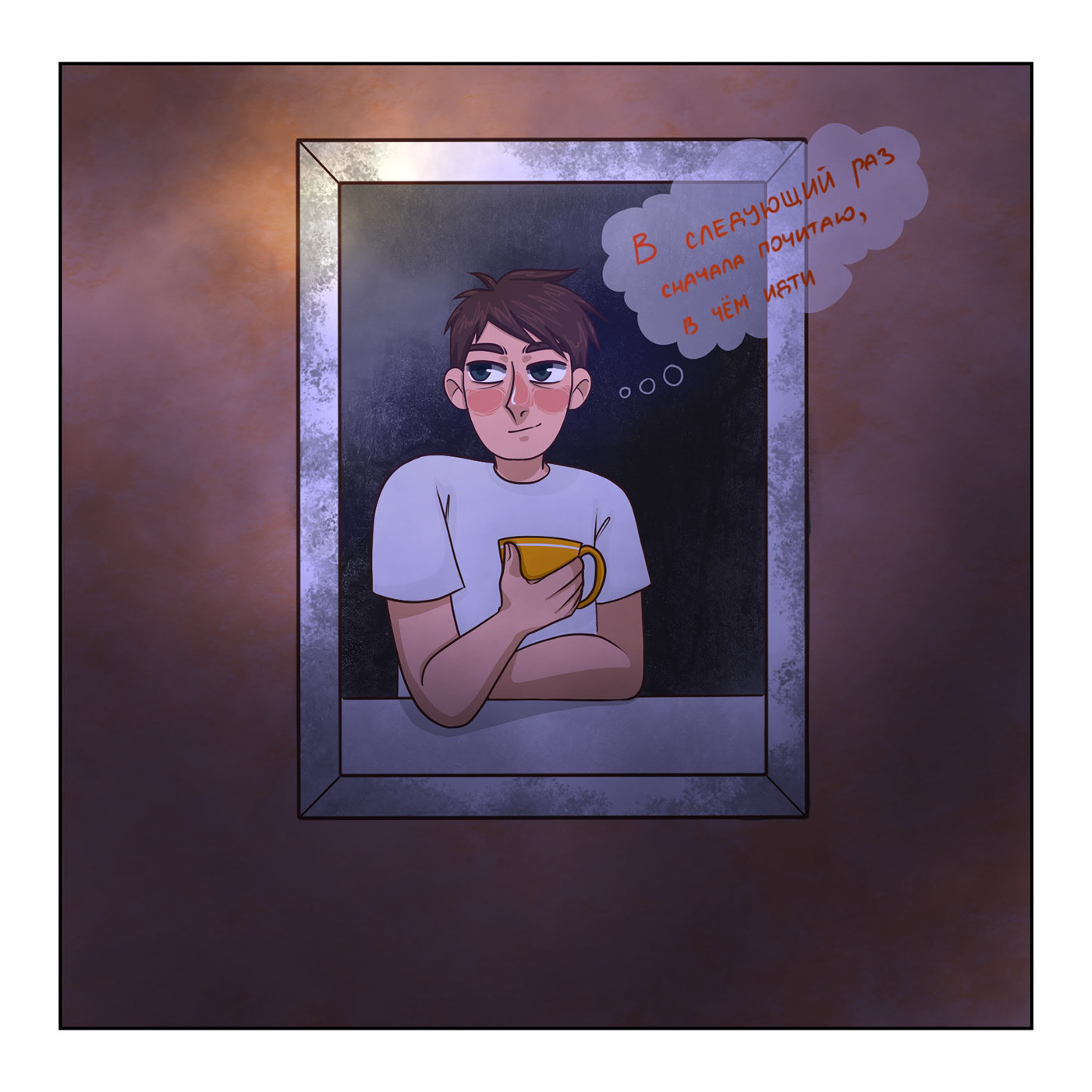 Пиро | Знакомство с персонажем — Изображение №8 — Иллюстрация, Маркетинг на Dprofile