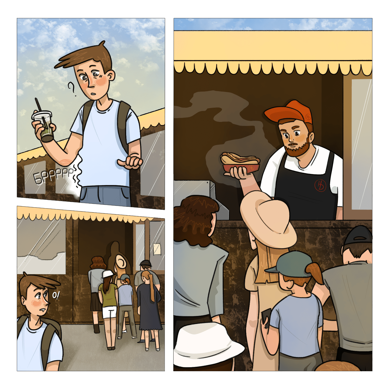 ПИРО | Глава 3 — Изображение №6 — Брендинг, Иллюстрация на Dprofile