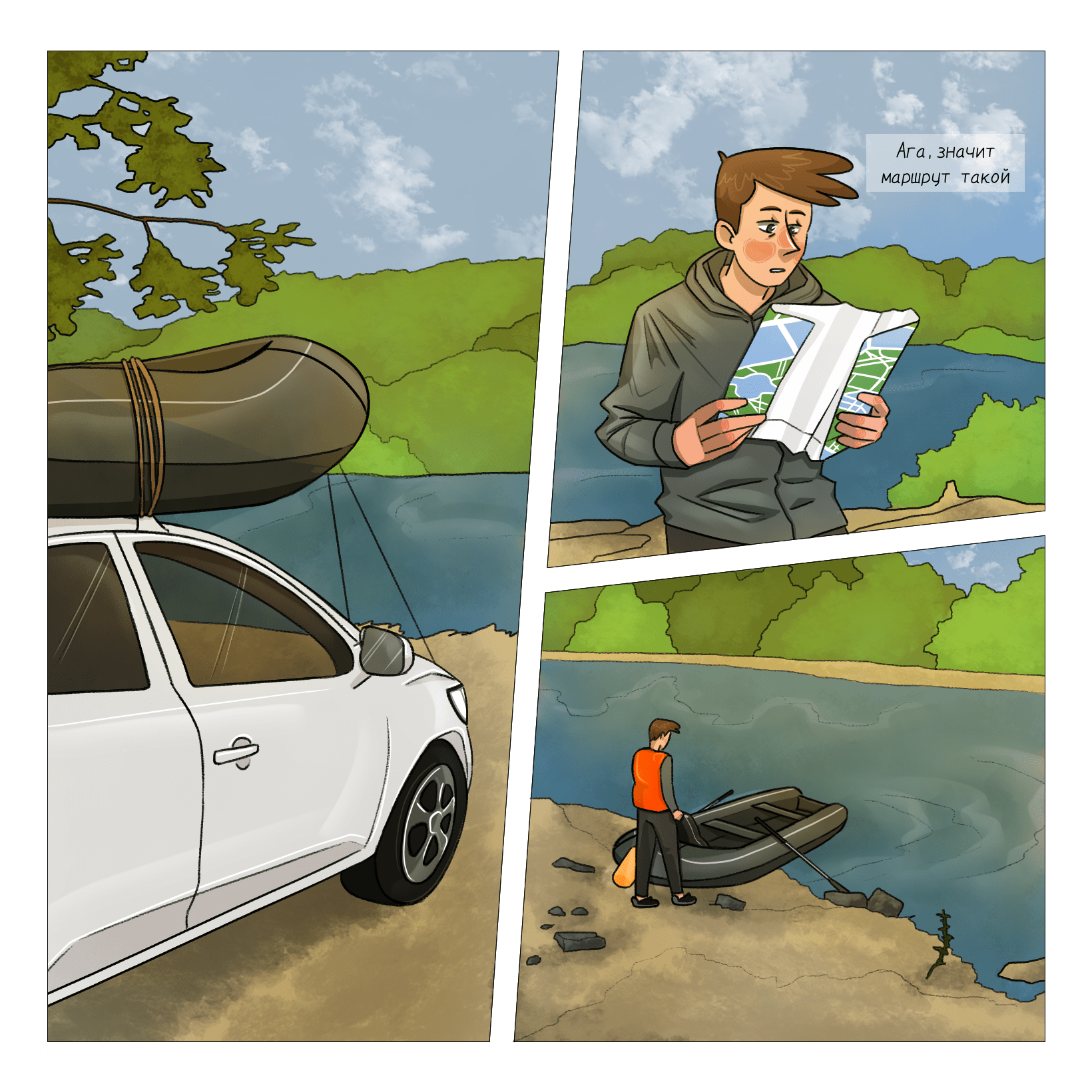 ПИРО | Глава 4 — Изображение №5 — Брендинг, Иллюстрация на Dprofile