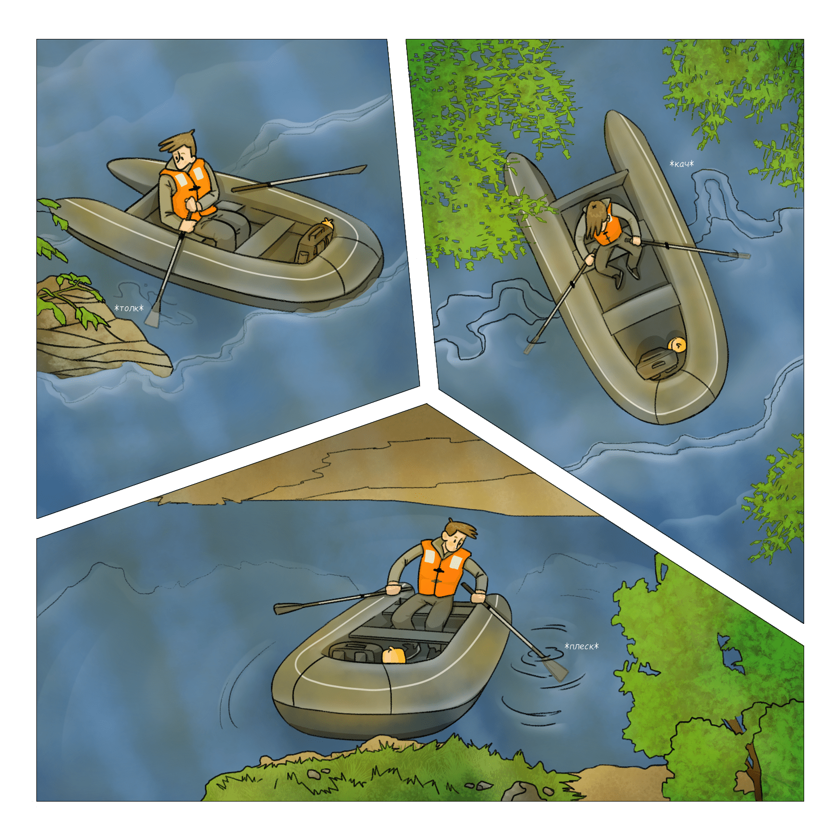 ПИРО | Глава 4 — Изображение №7 — Брендинг, Иллюстрация на Dprofile