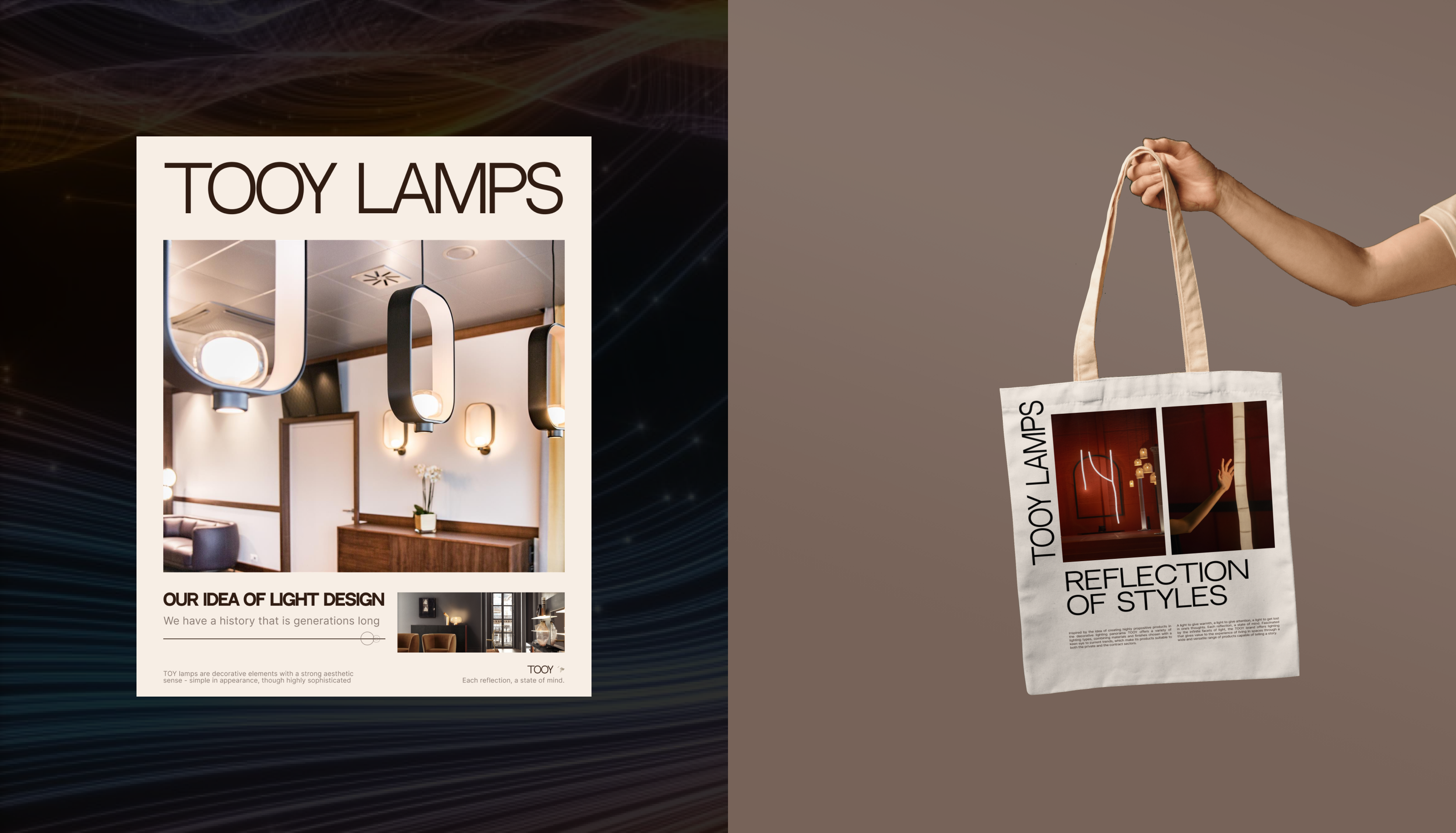 TOOY Lamps Redesign Concept — Corporate website — Изображение №4 — Интерфейсы на Dprofile