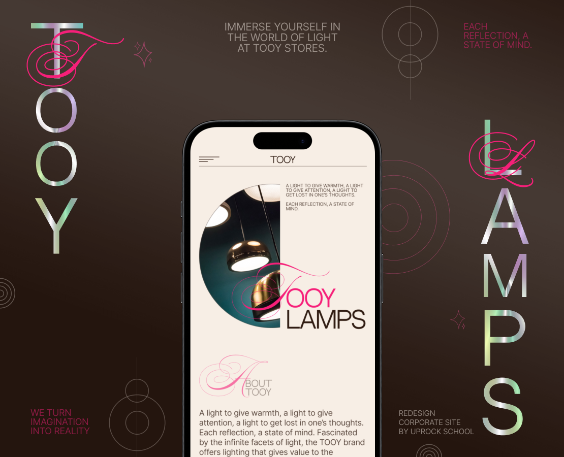 TOOY Lamps Redesign Concept — Corporate website — Интерфейсы на Dprofile