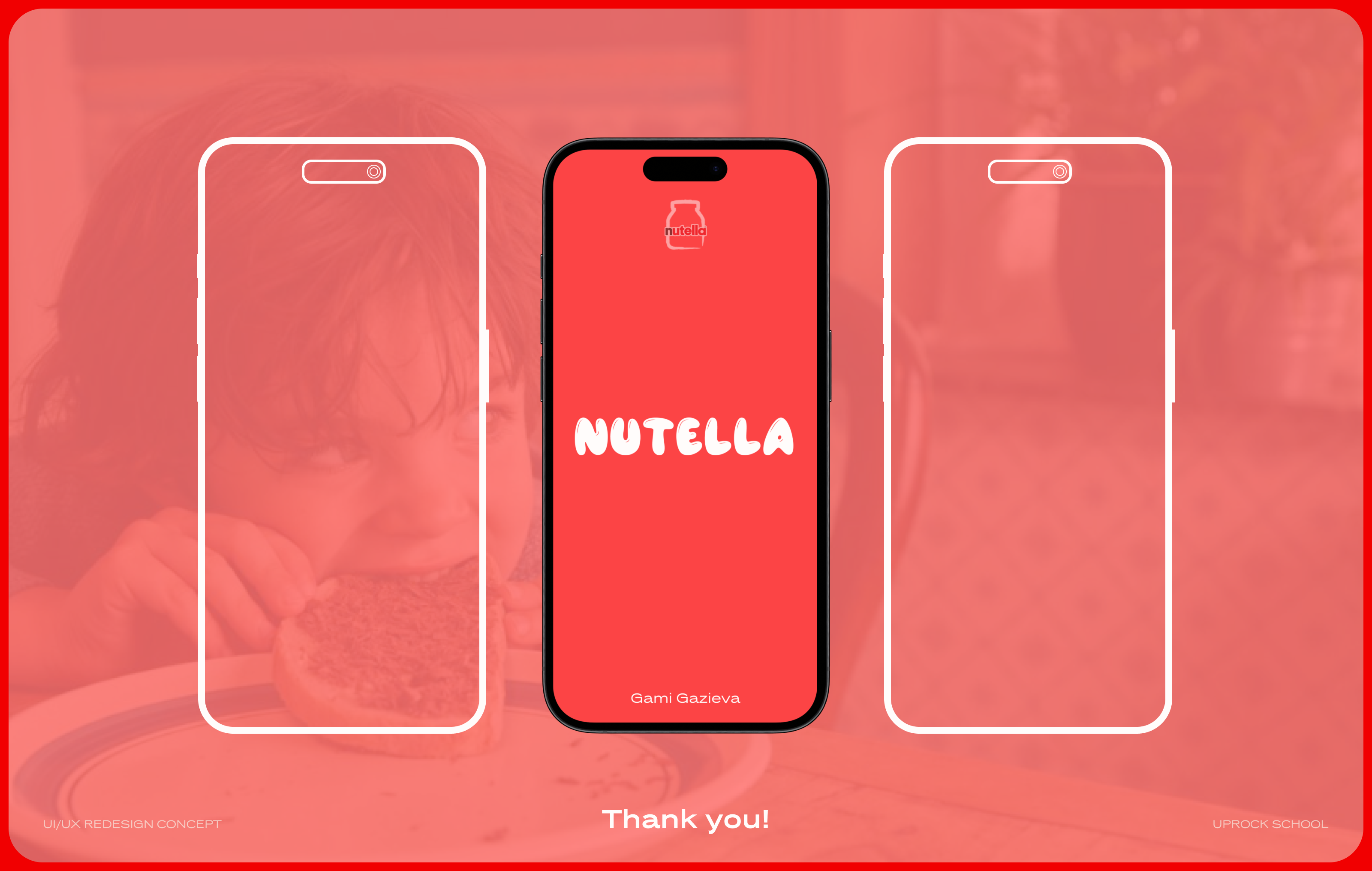 Nutella Redesign Concept — Corporate website — Изображение №15 — Интерфейсы на Dprofile