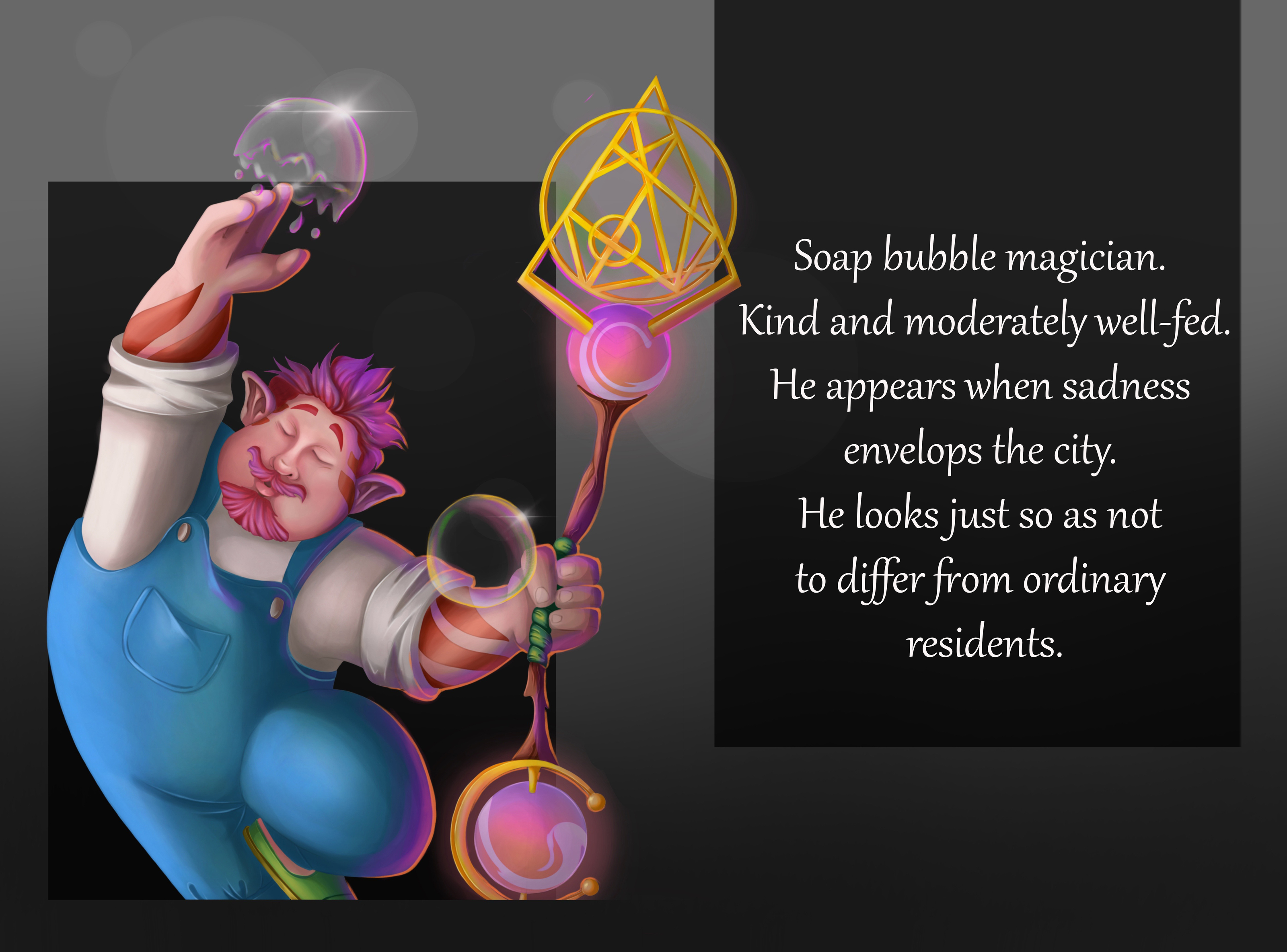Soap bubble magician. — Изображение №1 — Иллюстрация, Графика на Dprofile