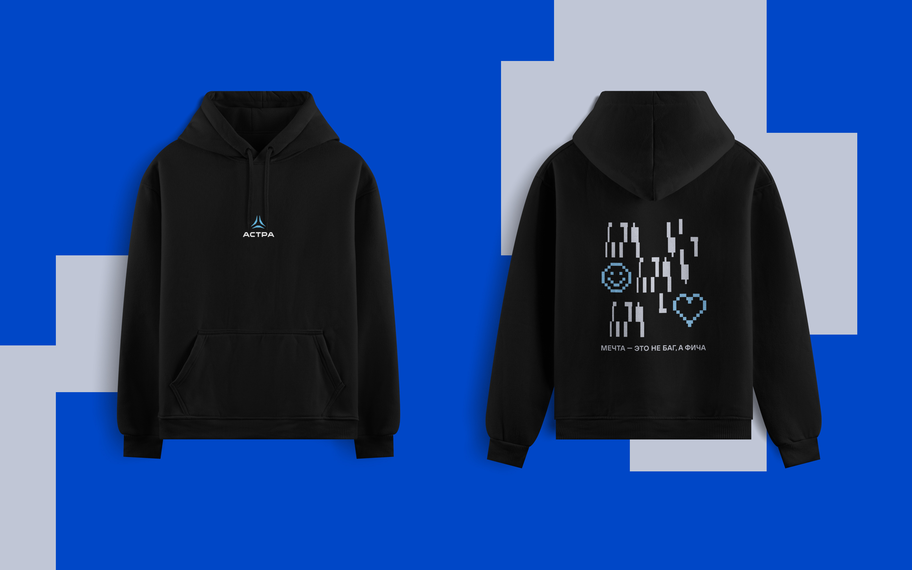 Welcome-pack "Группа Астра"|Конкурс COLOR_IT — Изображение №3 — Брендинг на Dprofile