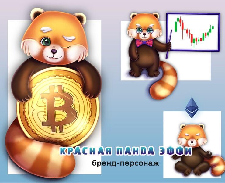 Разработка бренд-персонажа для биржи криптовалют на Dprofile