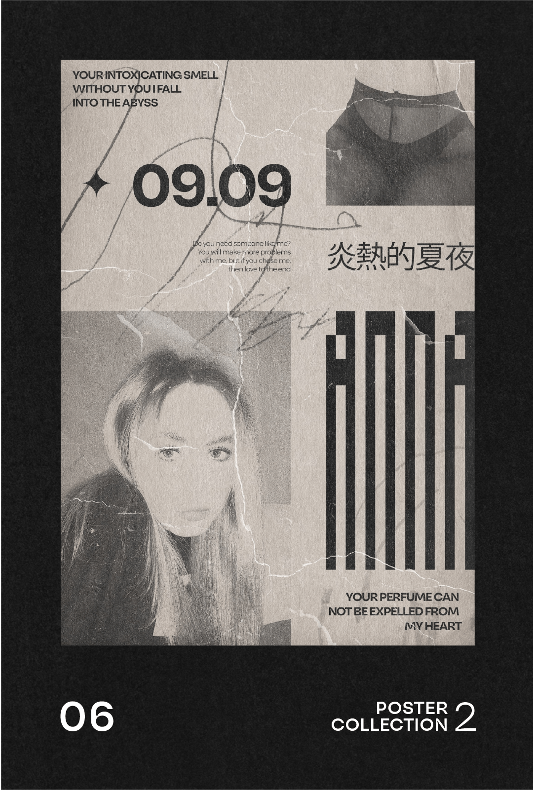 Poster collection 2 — Изображение №8 — Графика на Dprofile