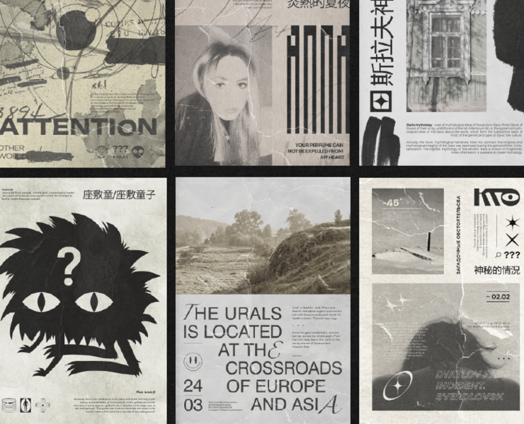 Poster collection 2 — Графика на Dprofile