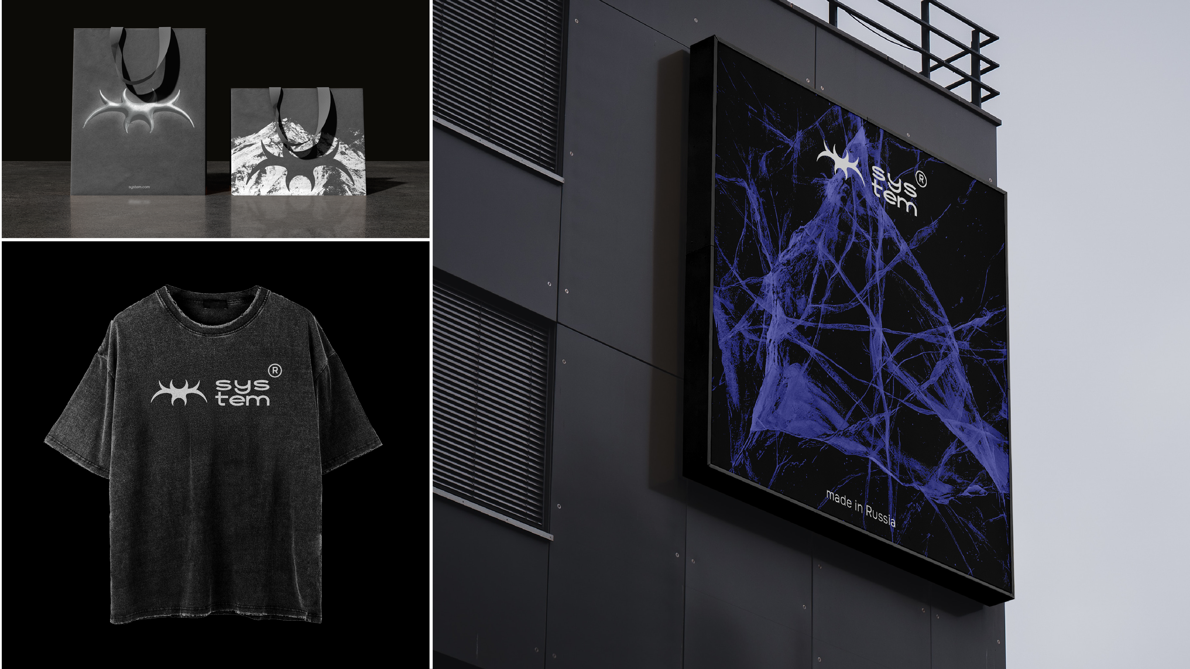 System-clothing brand — Изображение №7 — Брендинг на Dprofile