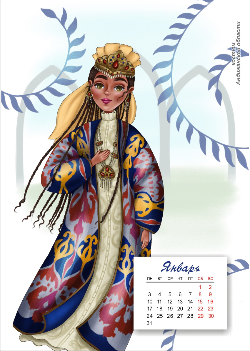 Series of illustrations with Uzbekistan fashion — Изображение №5 — Иллюстрация, Графика на Dprofile