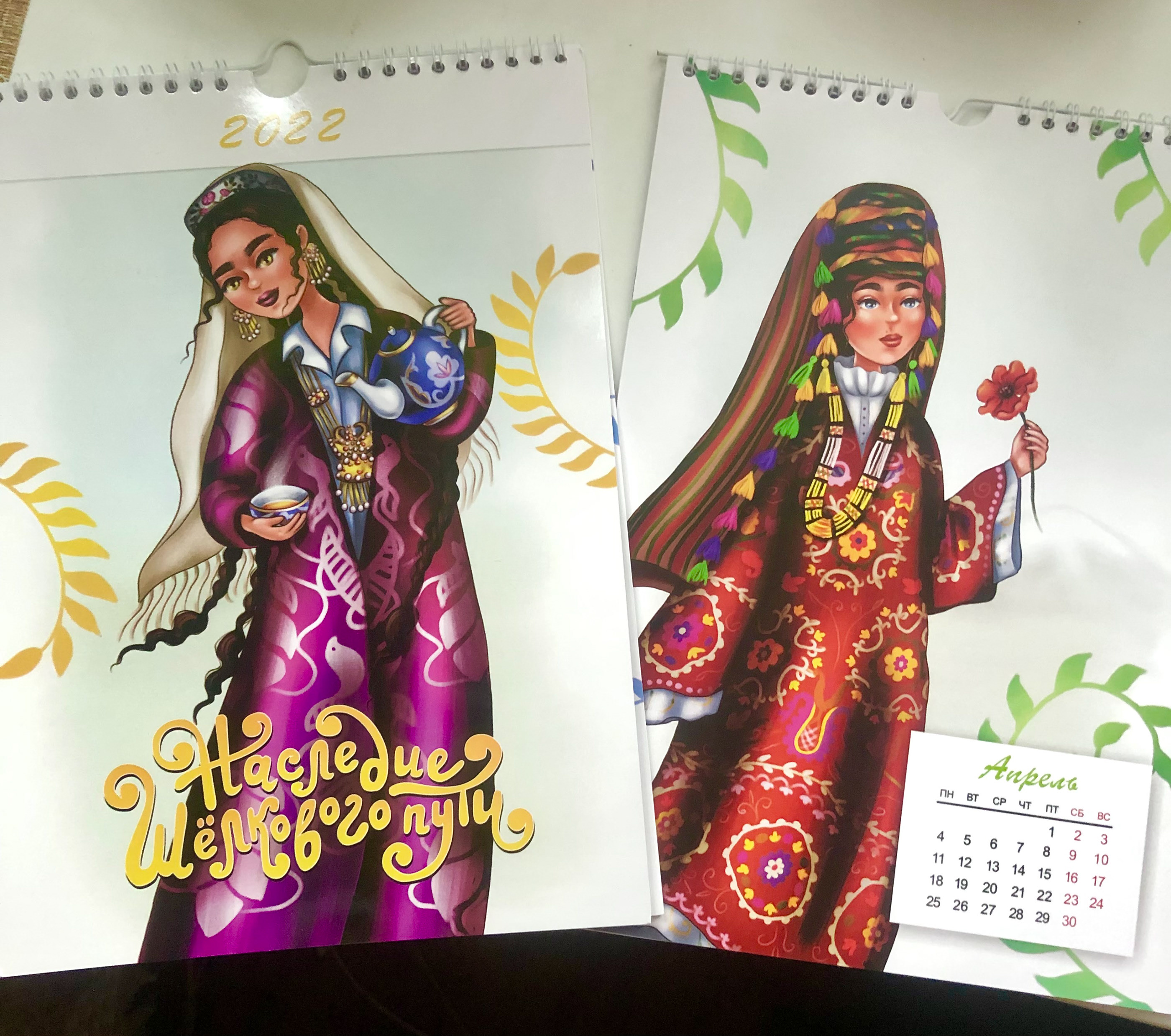 Series of illustrations with Uzbekistan fashion — Изображение №18 — Иллюстрация, Графика на Dprofile