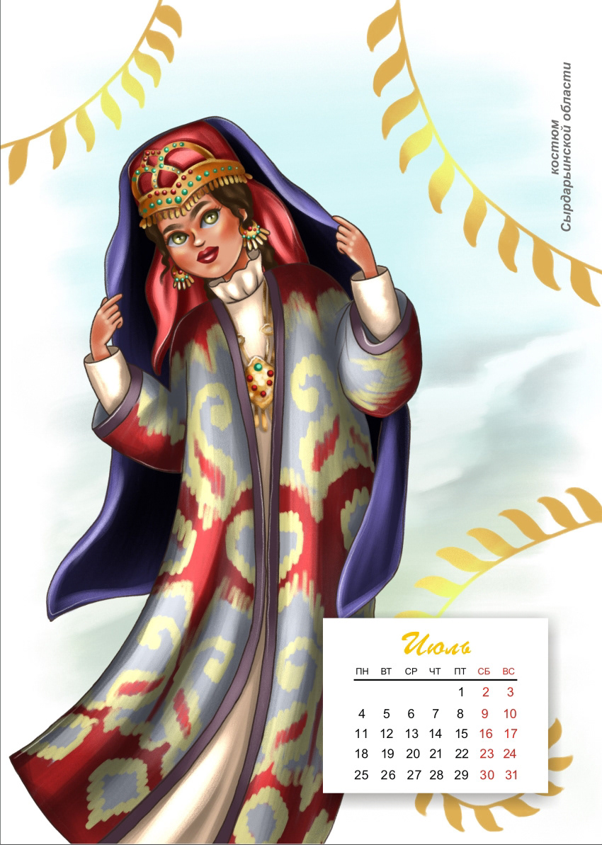 Series of illustrations with Uzbekistan fashion — Изображение №11 — Иллюстрация, Графика на Dprofile