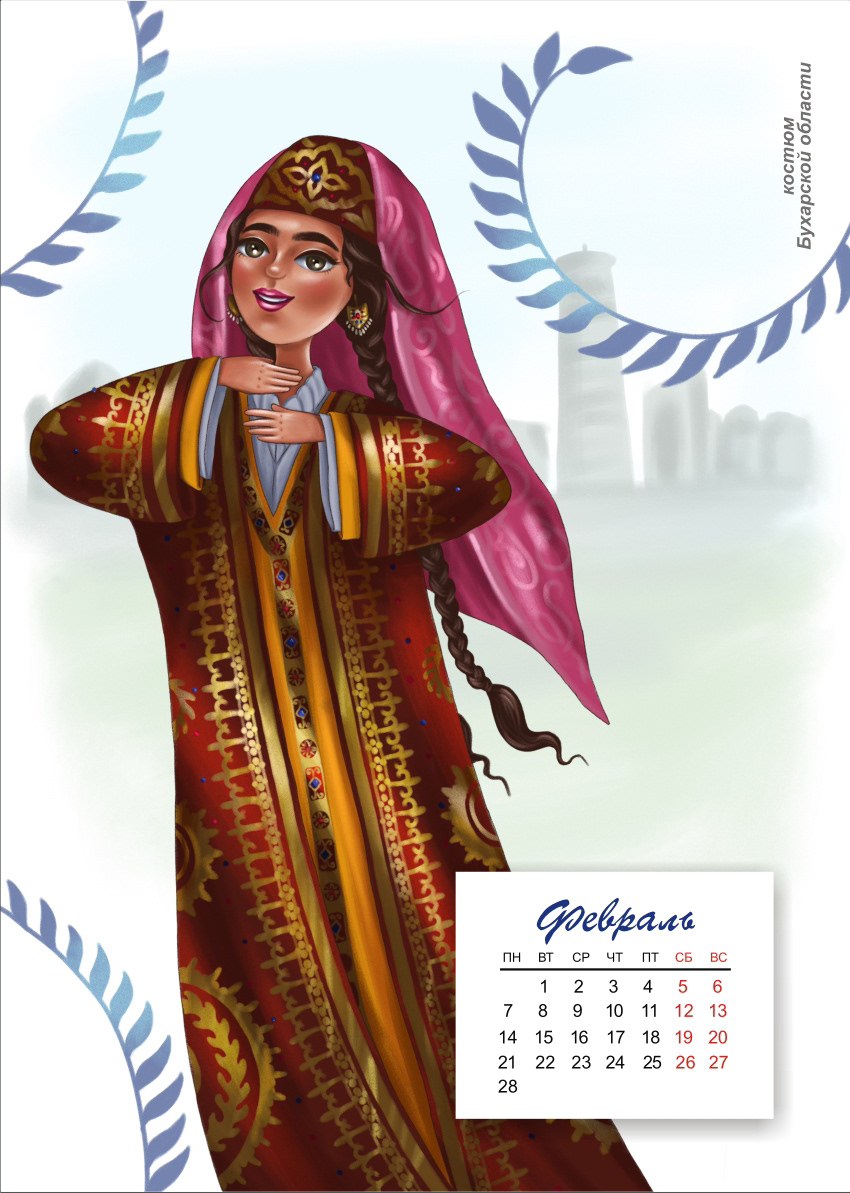 Series of illustrations with Uzbekistan fashion — Изображение №6 — Иллюстрация, Графика на Dprofile