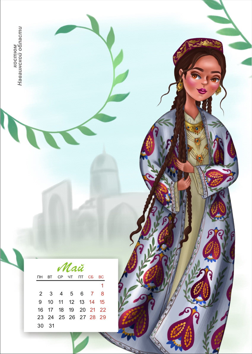 Series of illustrations with Uzbekistan fashion — Изображение №9 — Иллюстрация, Графика на Dprofile