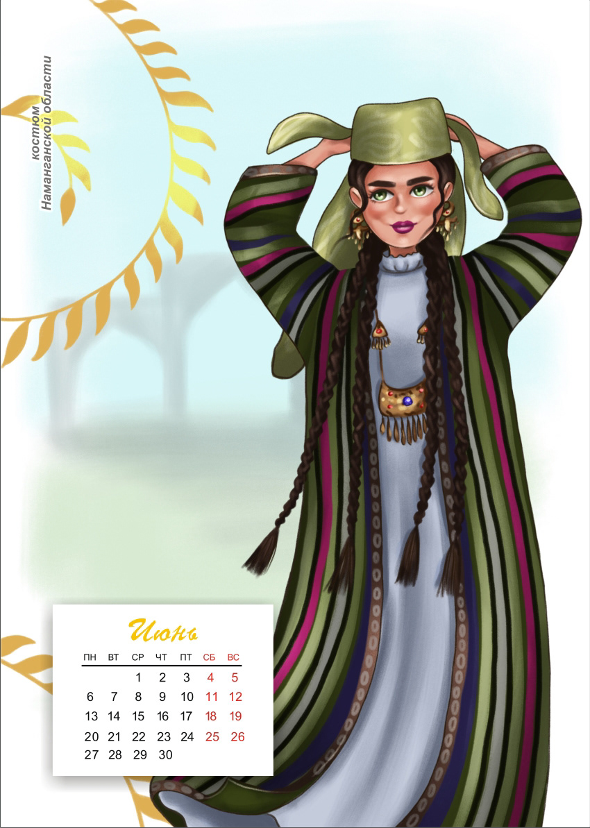 Series of illustrations with Uzbekistan fashion — Изображение №10 — Иллюстрация, Графика на Dprofile