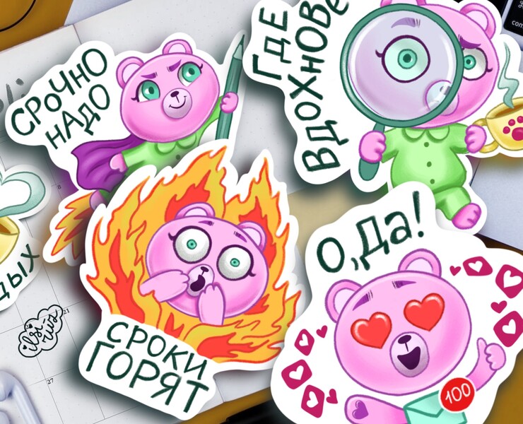 Стикерпак "Будни иллюстратора" — Иллюстрация на Dprofile
