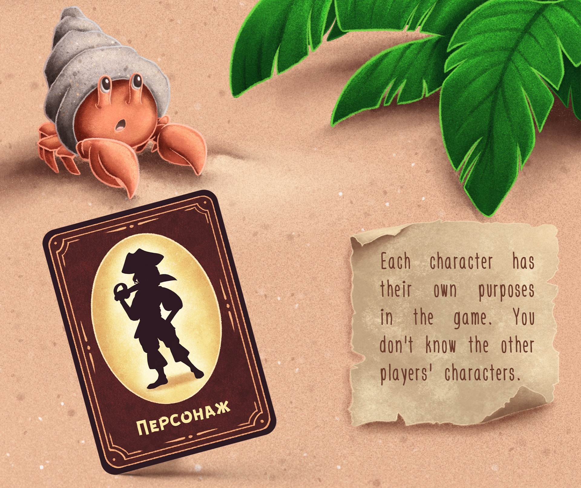 Семейная настольная игра про пиратов — Изображение №8 — Брендинг, Иллюстрация на Dprofile