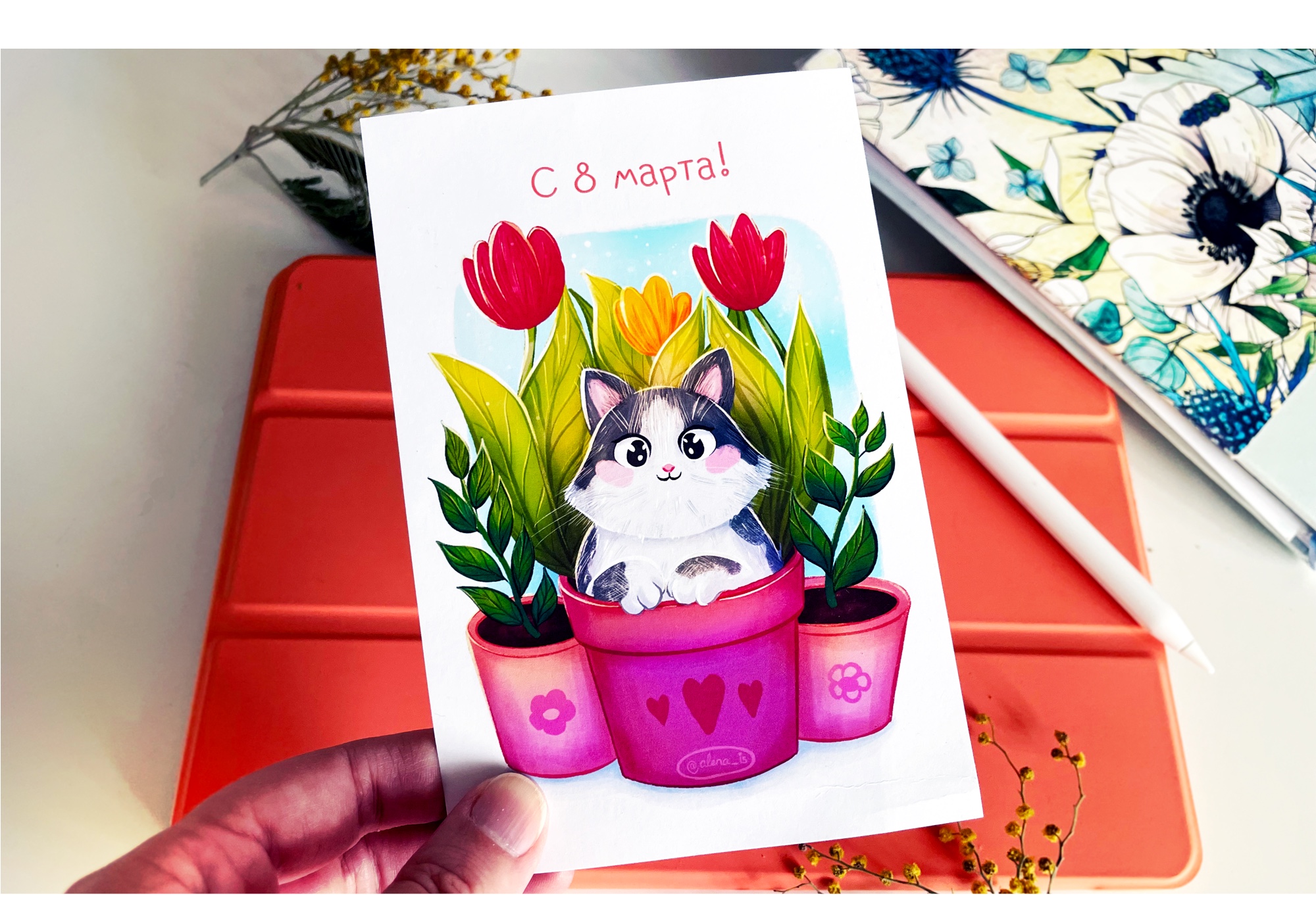 Весенний кот по имени Цветочек — Изображение №5 — Иллюстрация, Графика на Dprofile