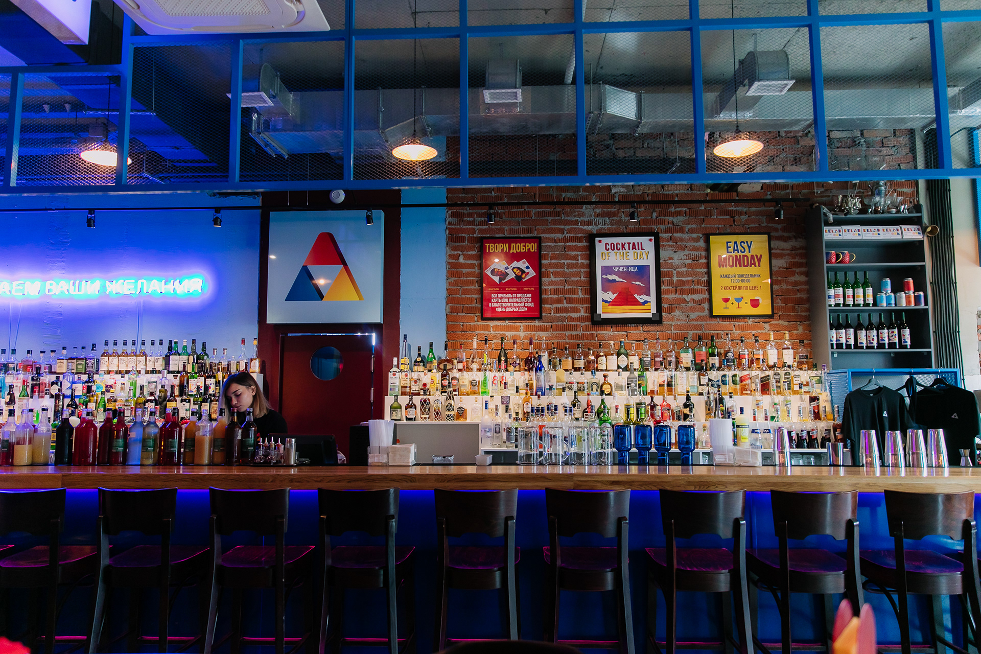 ReLab cocktail bar — Изображение №18 — Брендинг на Dprofile