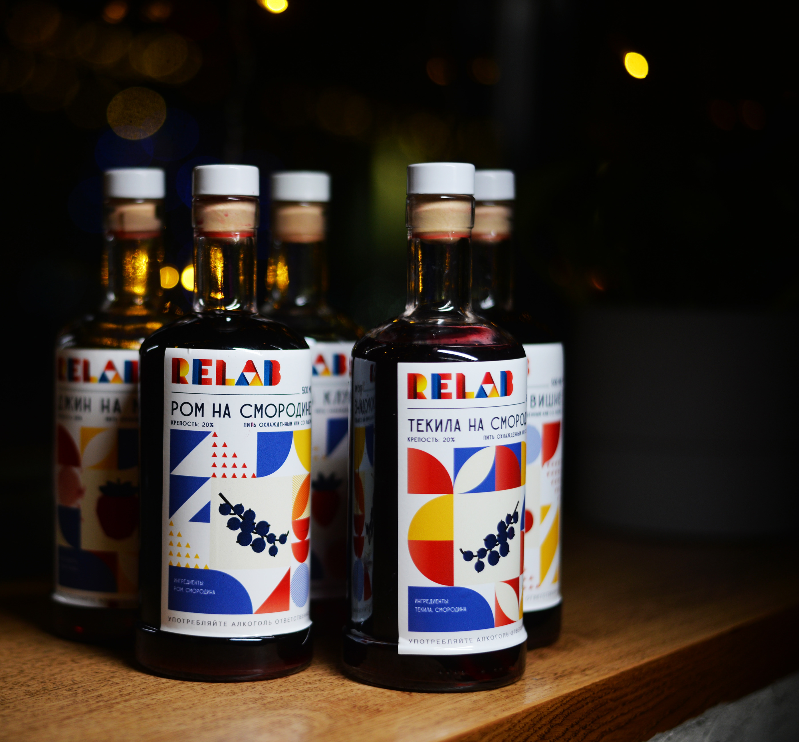ReLab cocktail bar — Изображение №16 — Брендинг на Dprofile