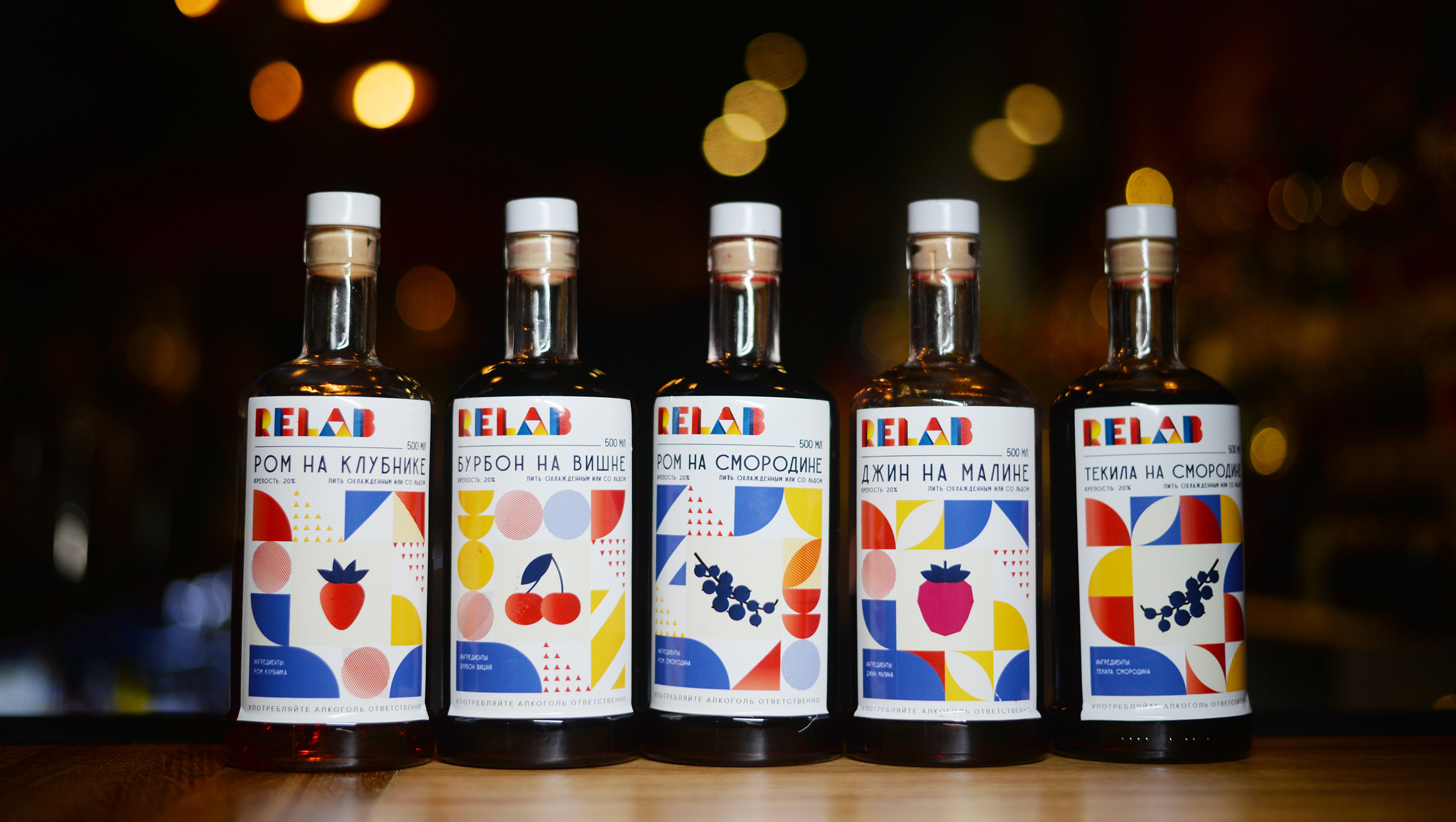 ReLab cocktail bar — Изображение №8 — Брендинг на Dprofile