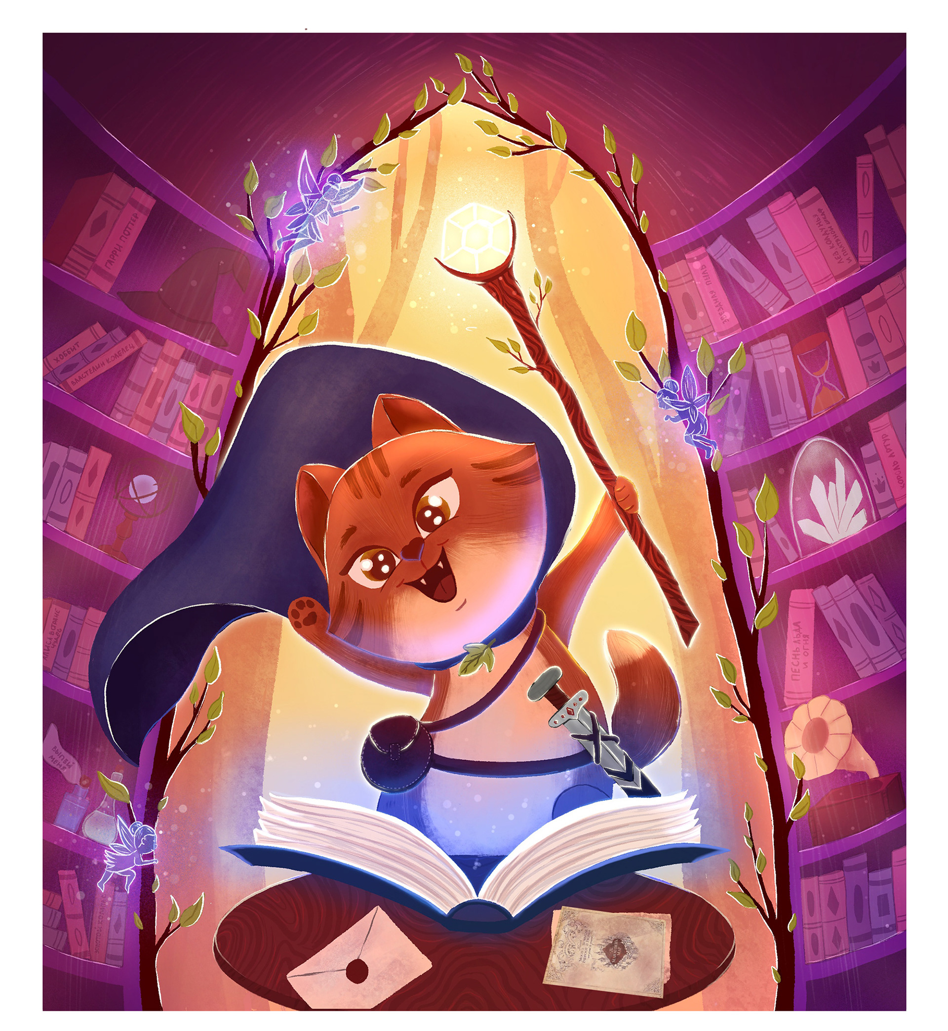 Lyolik cat - magical worlds traveler — Изображение №2 — Иллюстрация на Dprofile