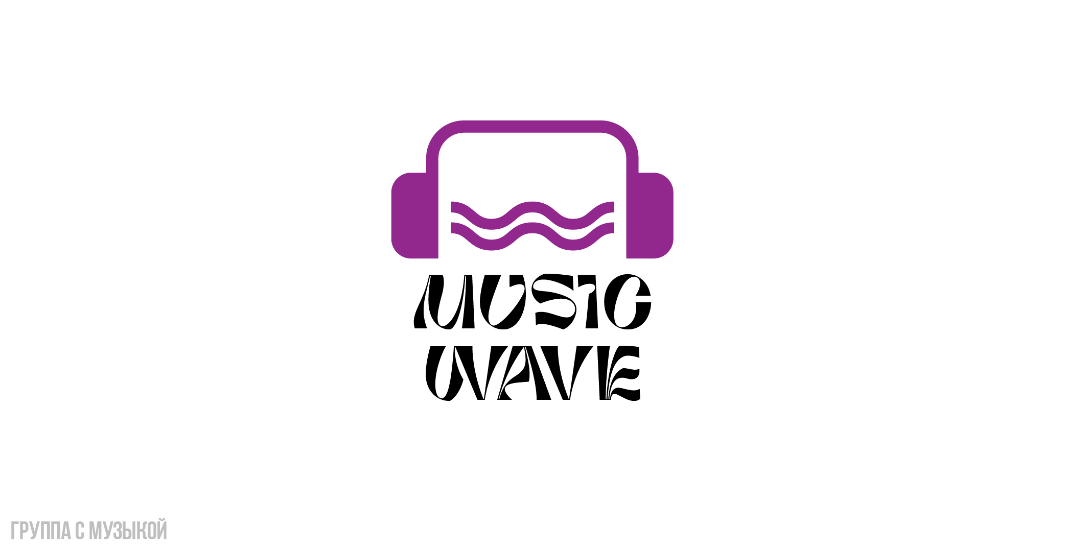 logofolio_by_KODI — Изображение №6 — Иллюстрация, Графика на Dprofile